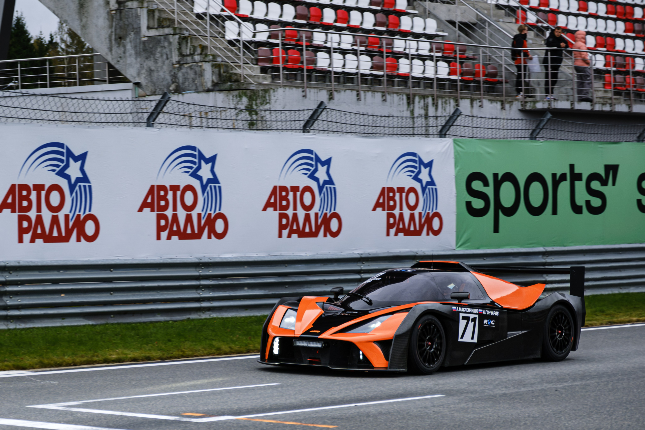 Российская серия гонок на выносливость. Авто и мотоспорт — фотограф Антон Медведев iCoguar