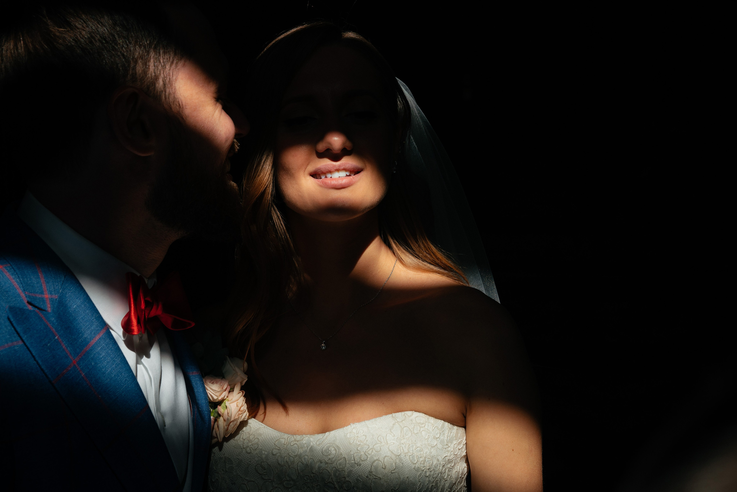 Сергей и Анна