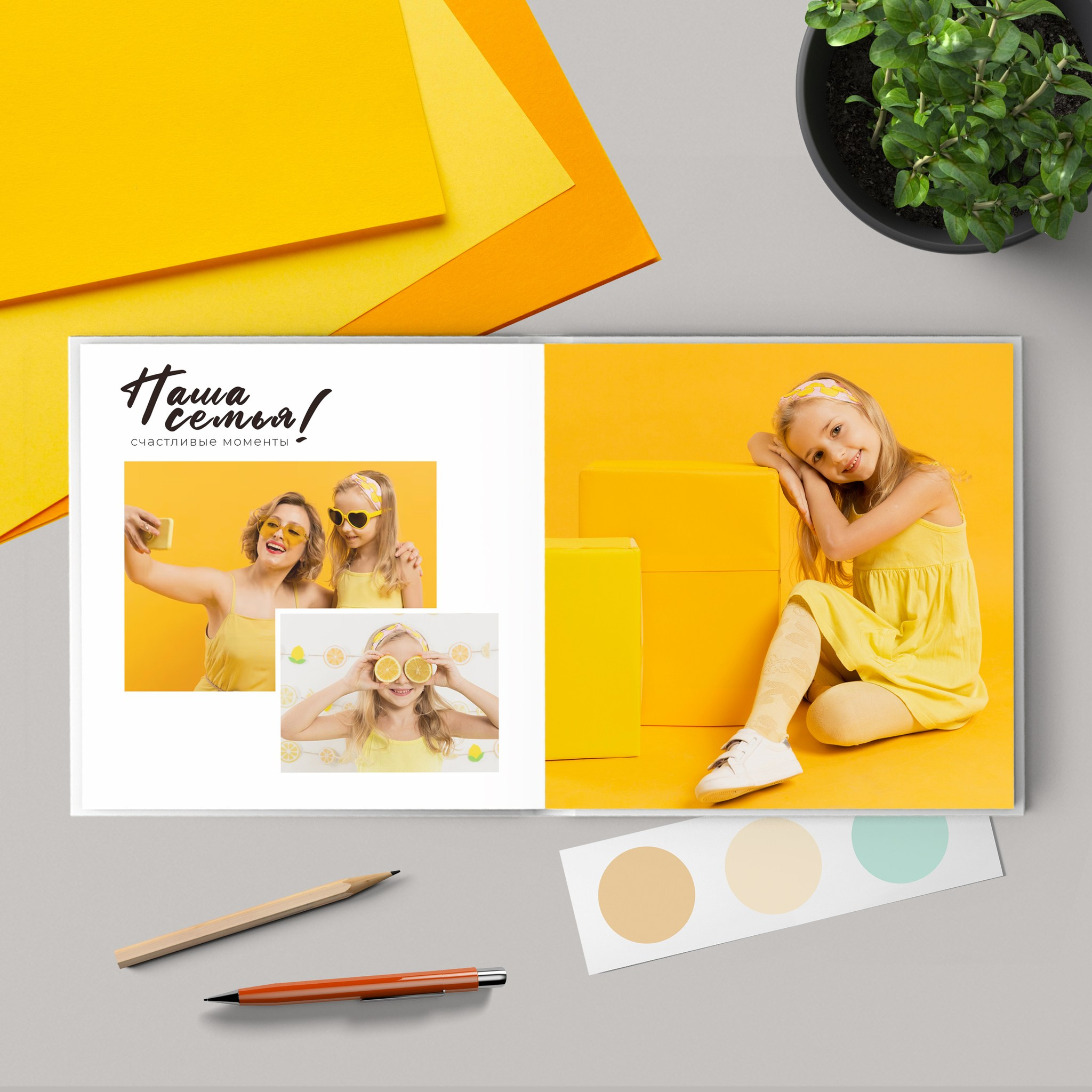 Семейные/Детские/Свадебные. Свадебный и семейный фотограф/видеограф в Краснодаре Наталья Осинская