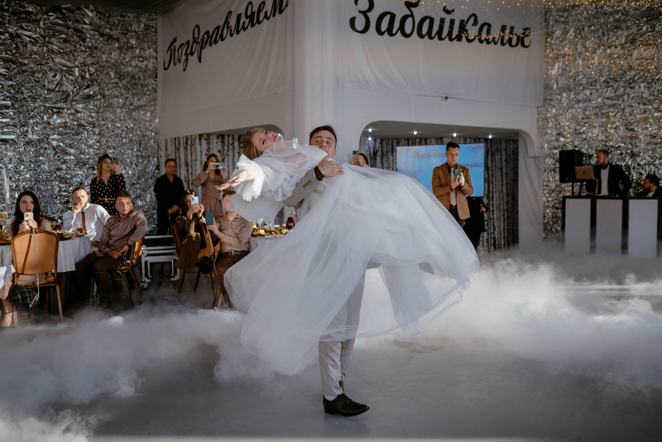 Свадебный день Магомеда и Вероники. Фотограф Чита. Индивидуальные портреты, LoveStory, свадьбы