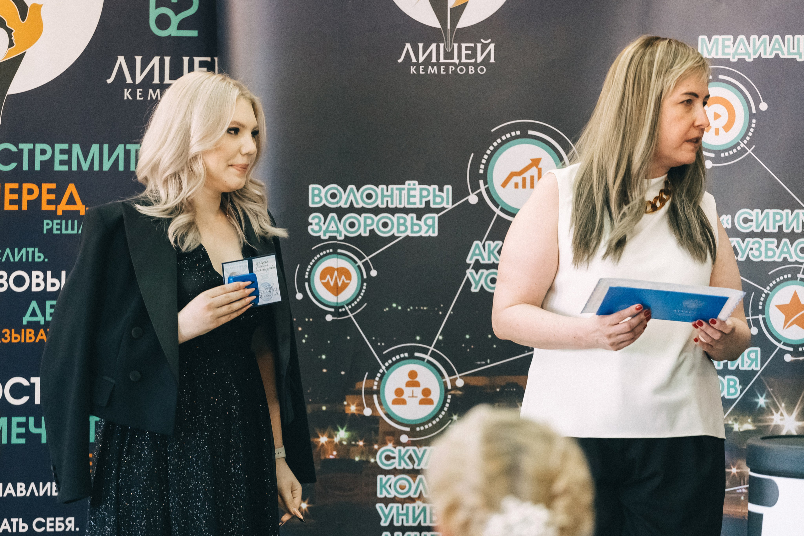 Выпускной «Лицей 62». Фотограф Кемерово | Сергей