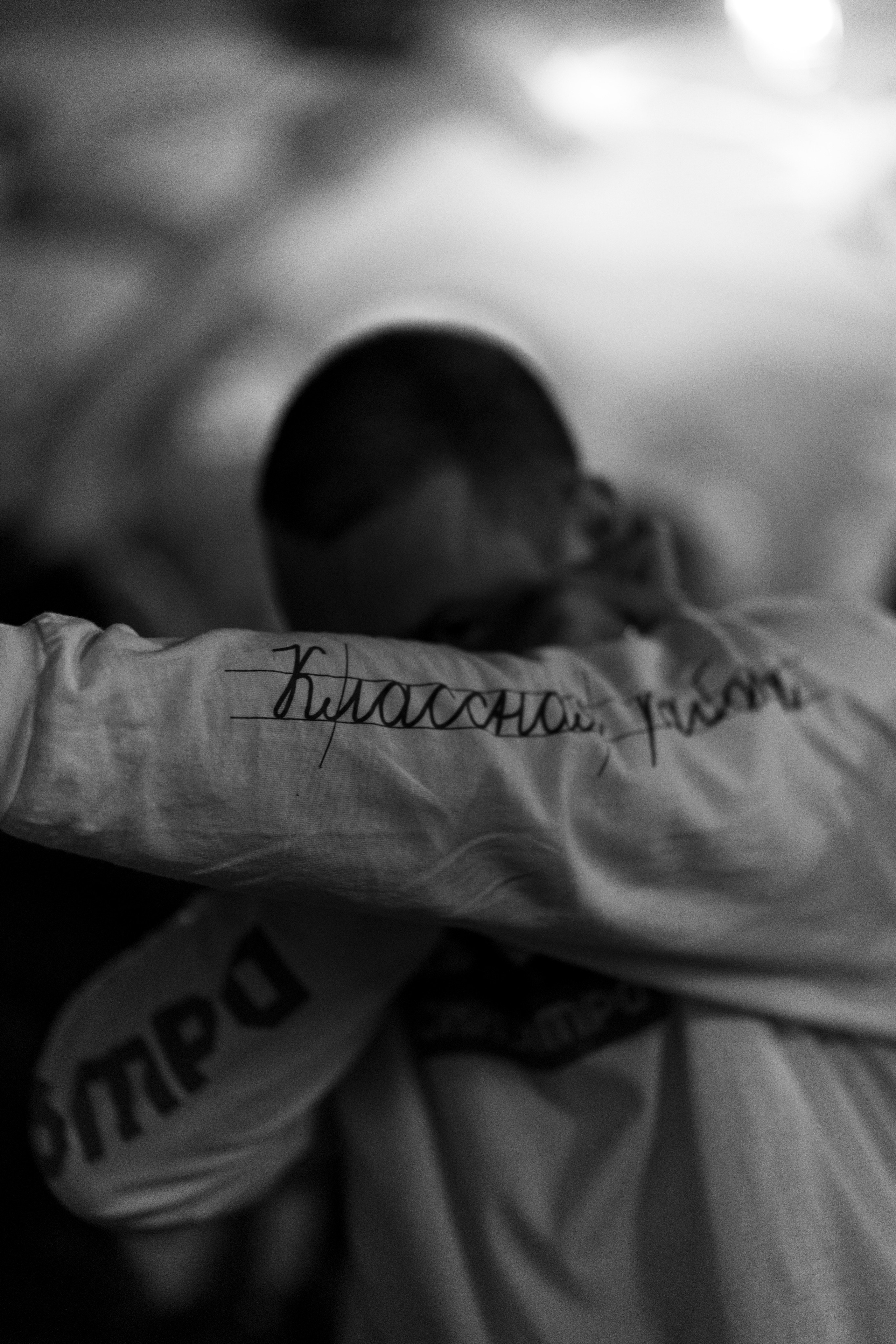 Rook's Smex. Анастасия Паршукова — фотограф Шерегеш Новосибирск