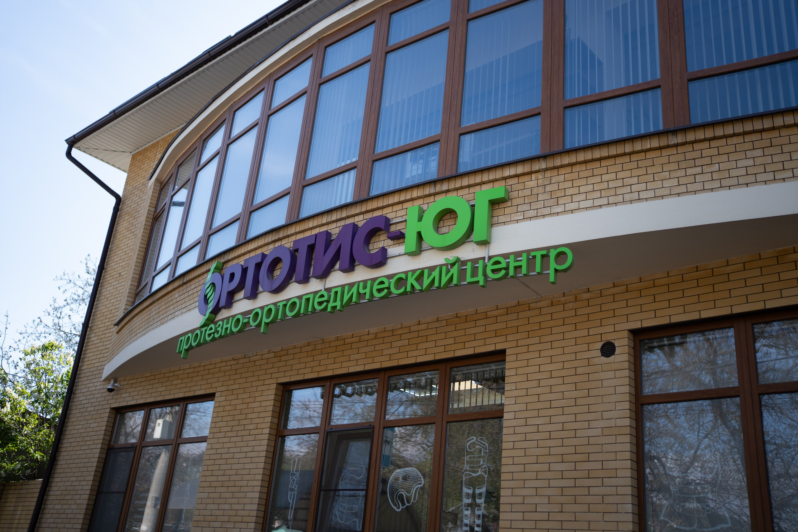 Коммерческая фото съёмка для Протезно-ортопедический центра. Фотограф, видеограф Пятигорск, Ставрополь, Ессентуки, Petlyakovs_photo