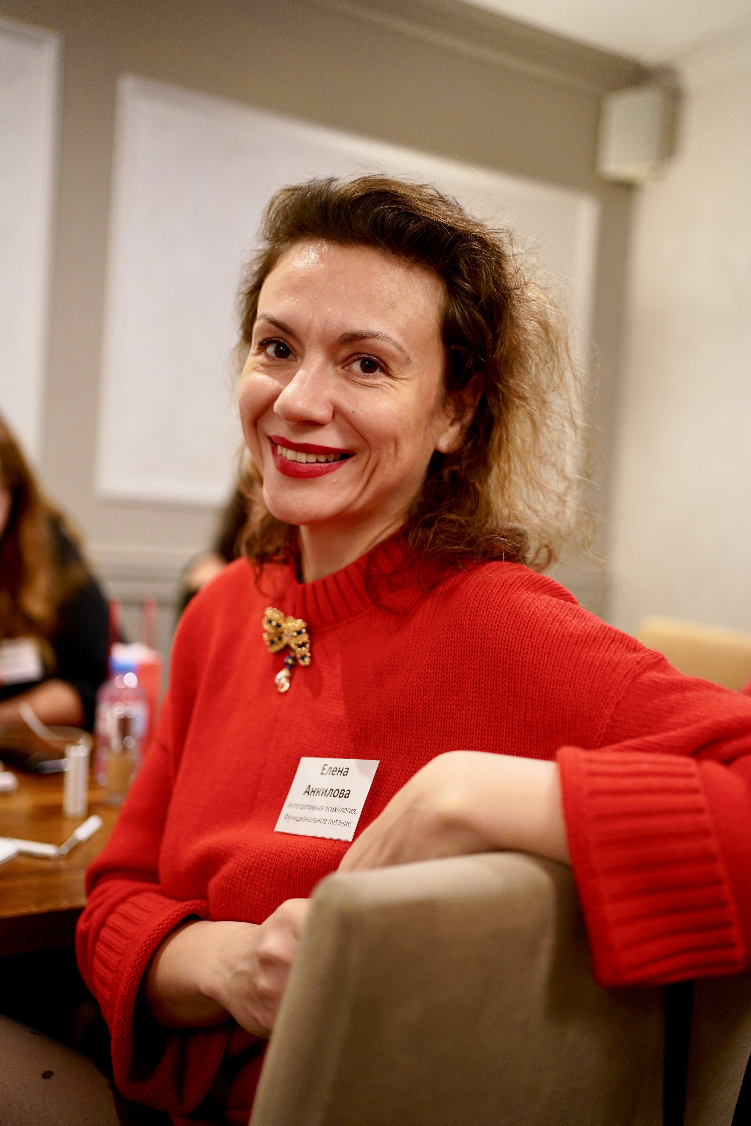 Нетворкинг (Крылатское, Строгино, Тушино). Портретный фотограф в Москве Елена Капралова