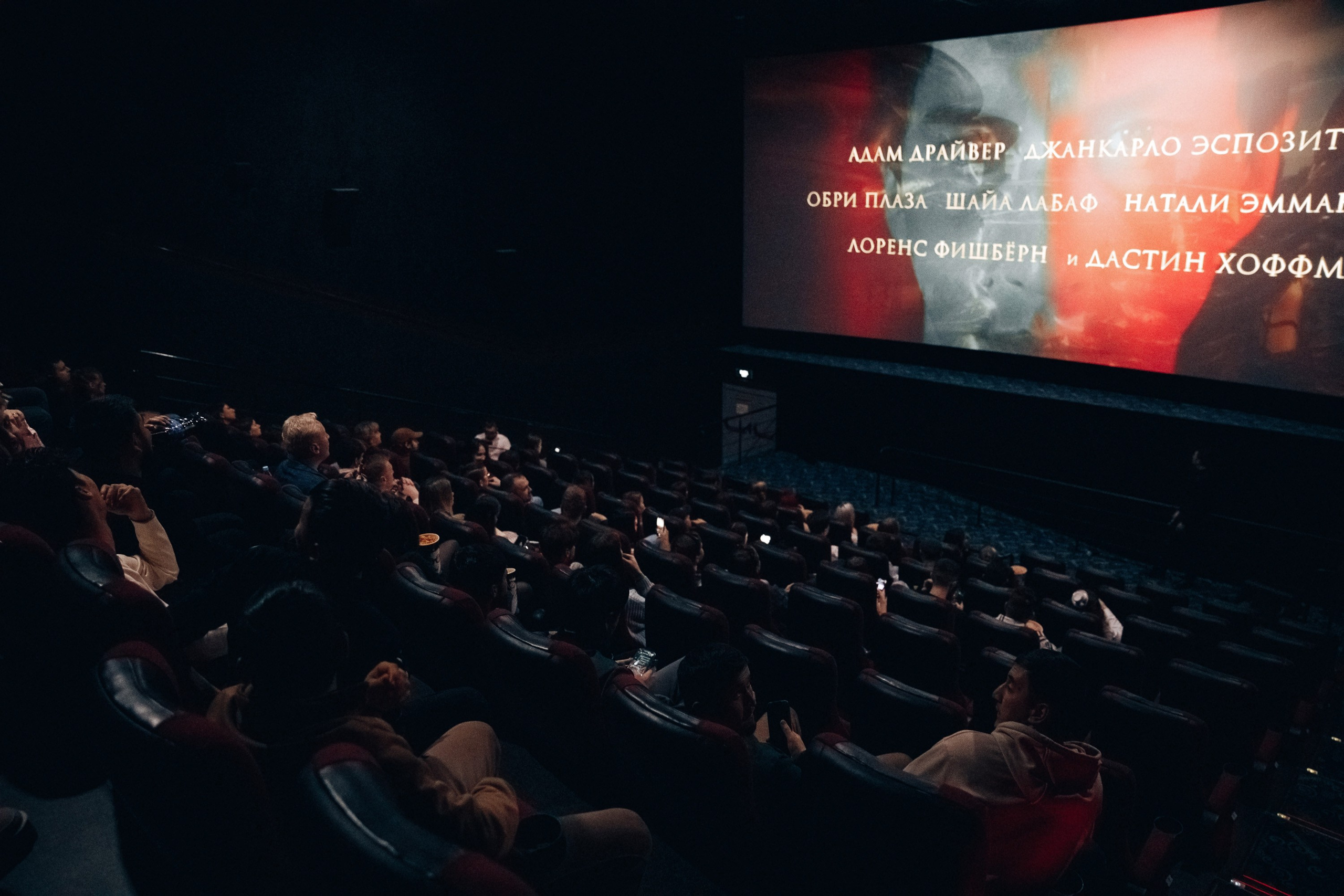 Киномакс. Свадебный фотограф Дмитрий Воробьев Ярославль