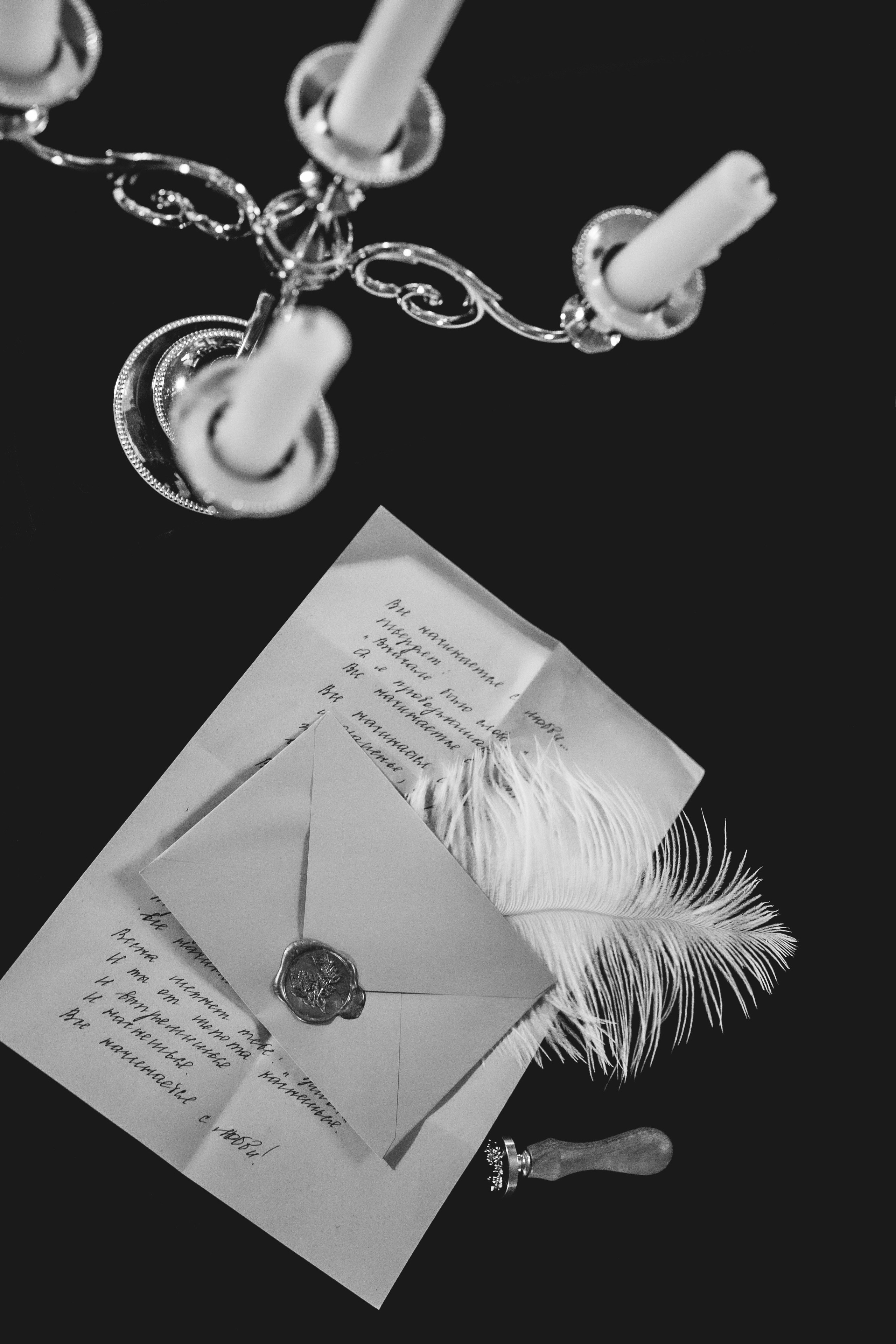 Сердца в унисон. Фотограф Иваново Арина Кудаярова