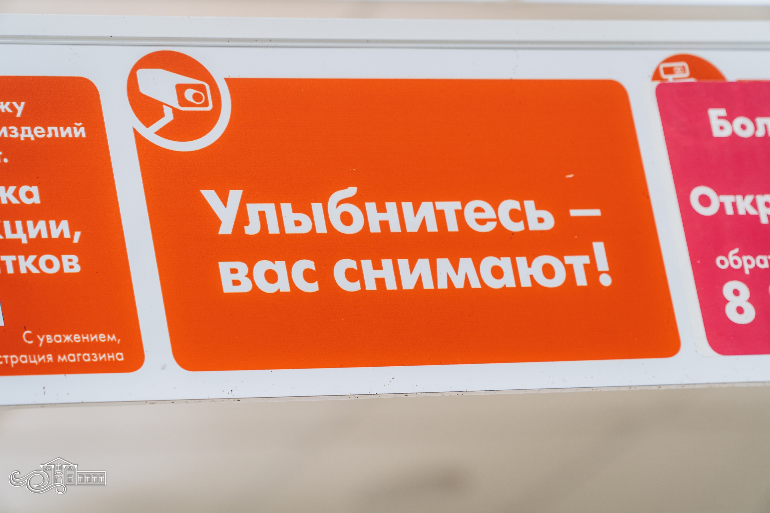 «Блокадный хлеб». Новотитаровский Дом культуры