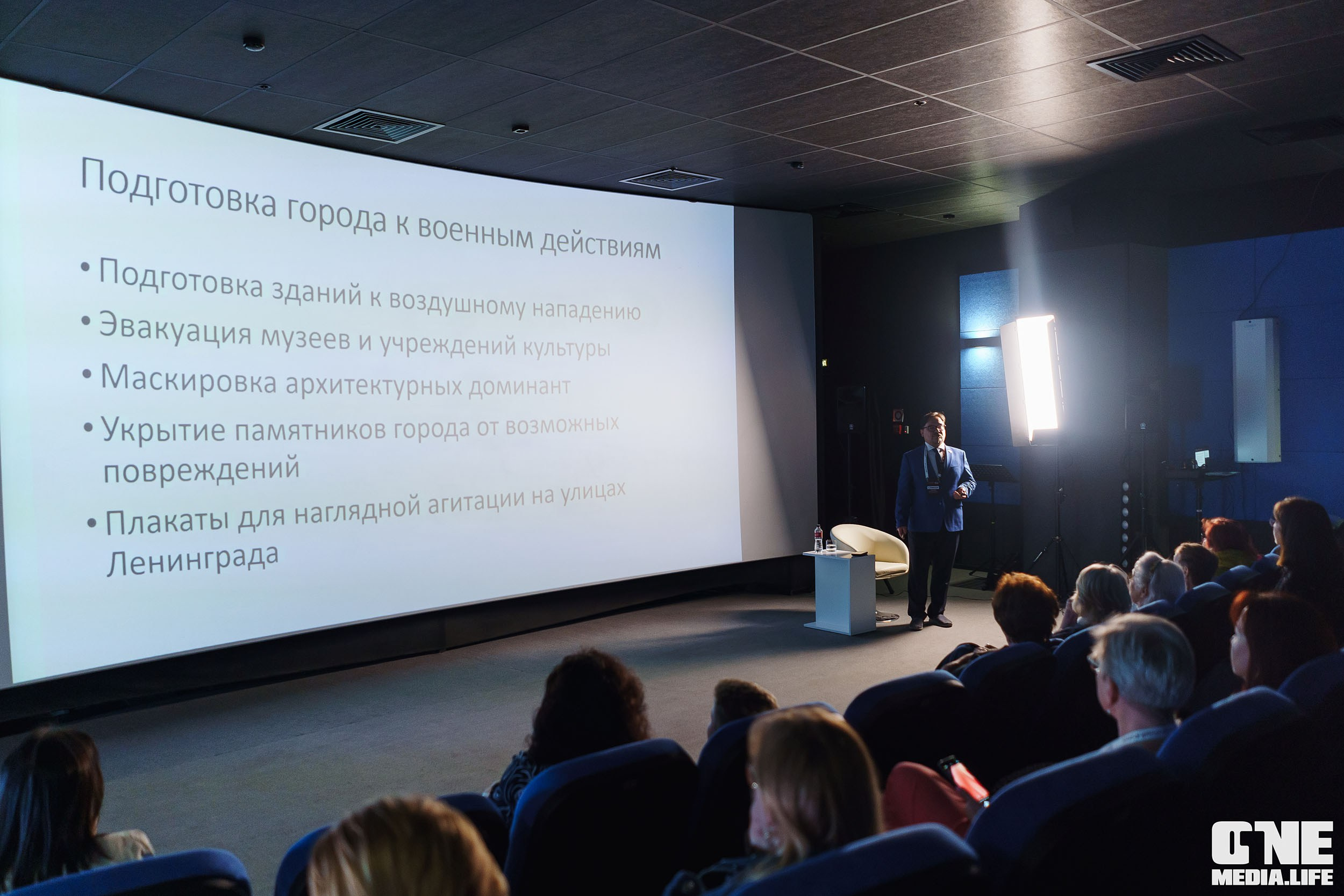 Балтийский Культурный Форум. День 2. One Media Life: фоторепортажи, фотоотчеты с мероприятий и заведений