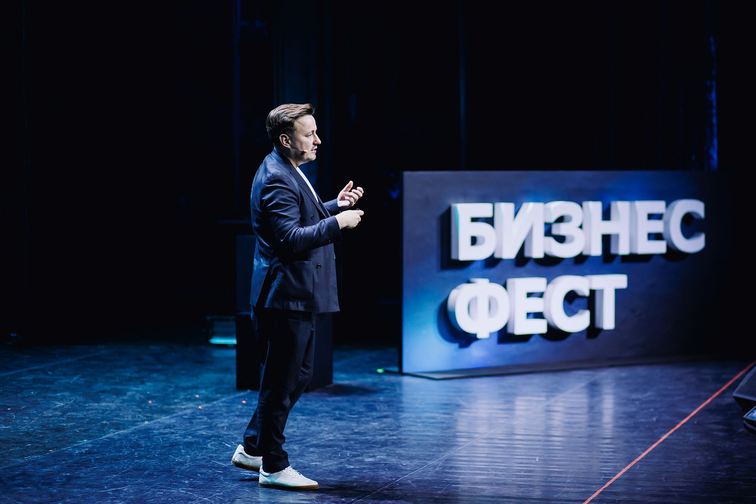 СБЕР Бизнес Фест. One Media Life: фоторепортажи, фотоотчеты с мероприятий и заведений