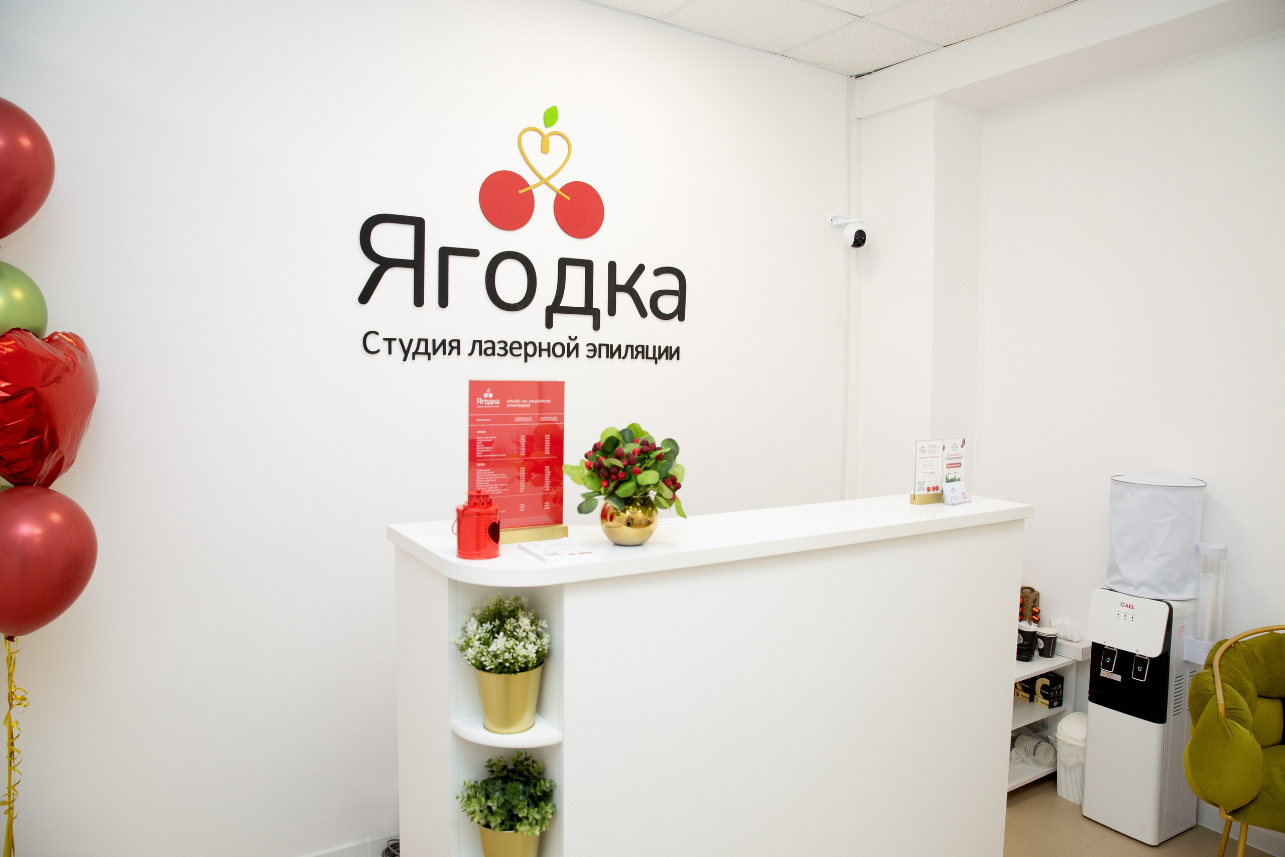 Фотосъемка для студии эпиляции в Волгодонске