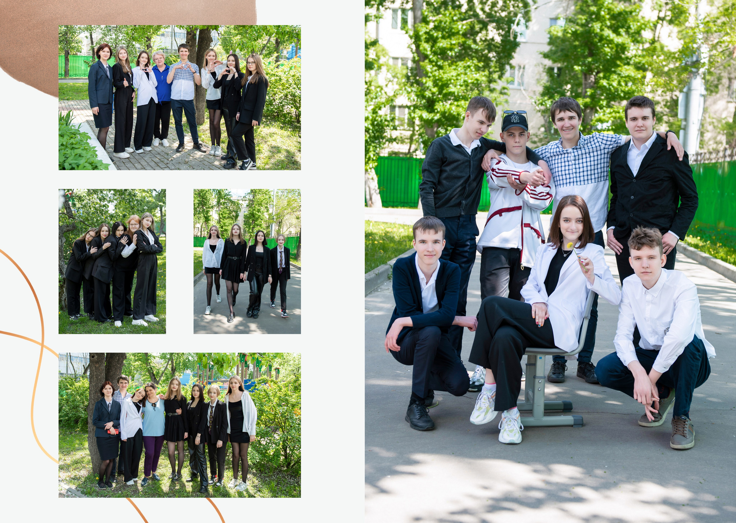 Фотокнига 4500 руб. Профессиональный фотограф в Москве и Одинцово Родика Архип