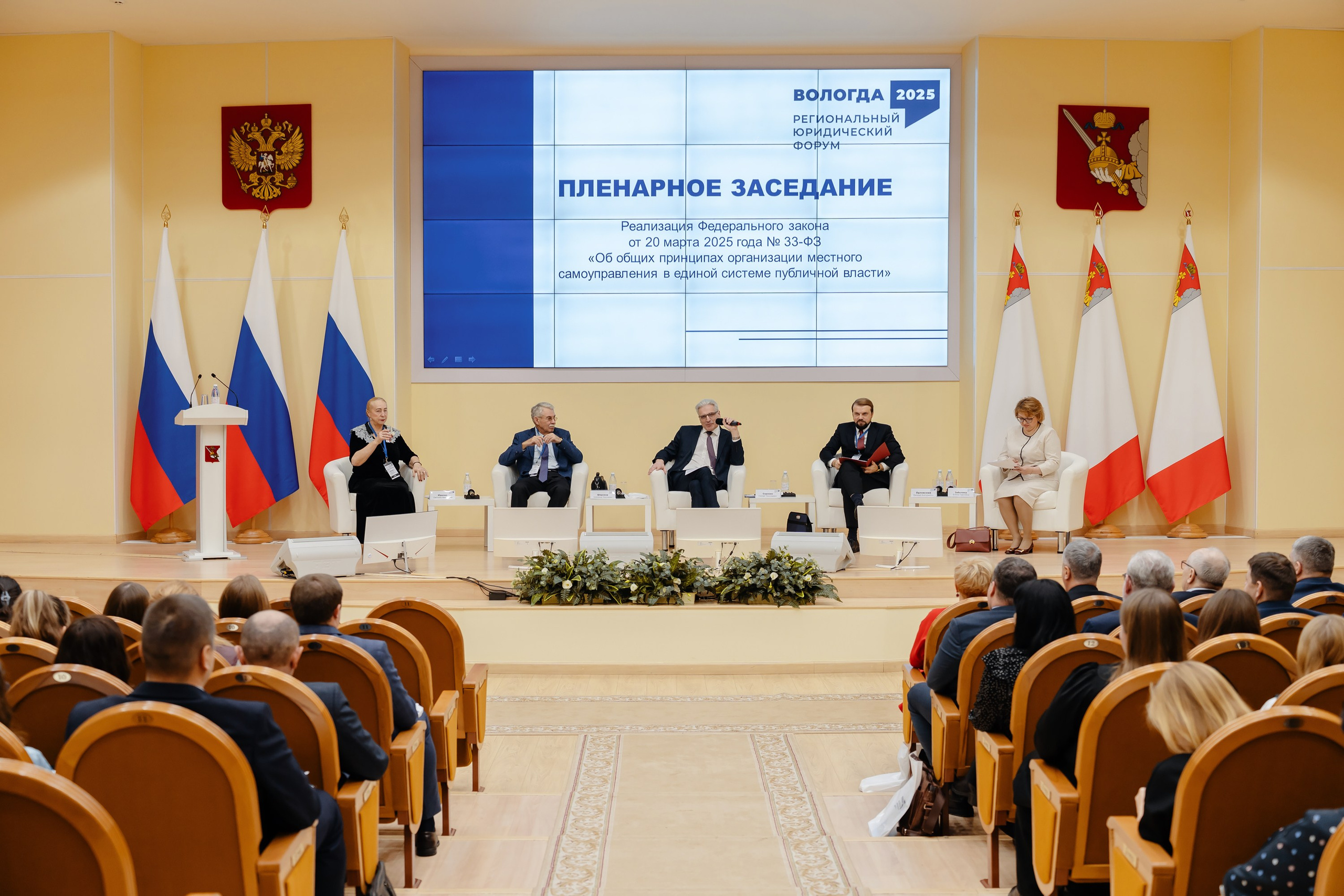 Для бизнеса. Репортажный и интерьерный фотограф в Вологде Артем Осташов