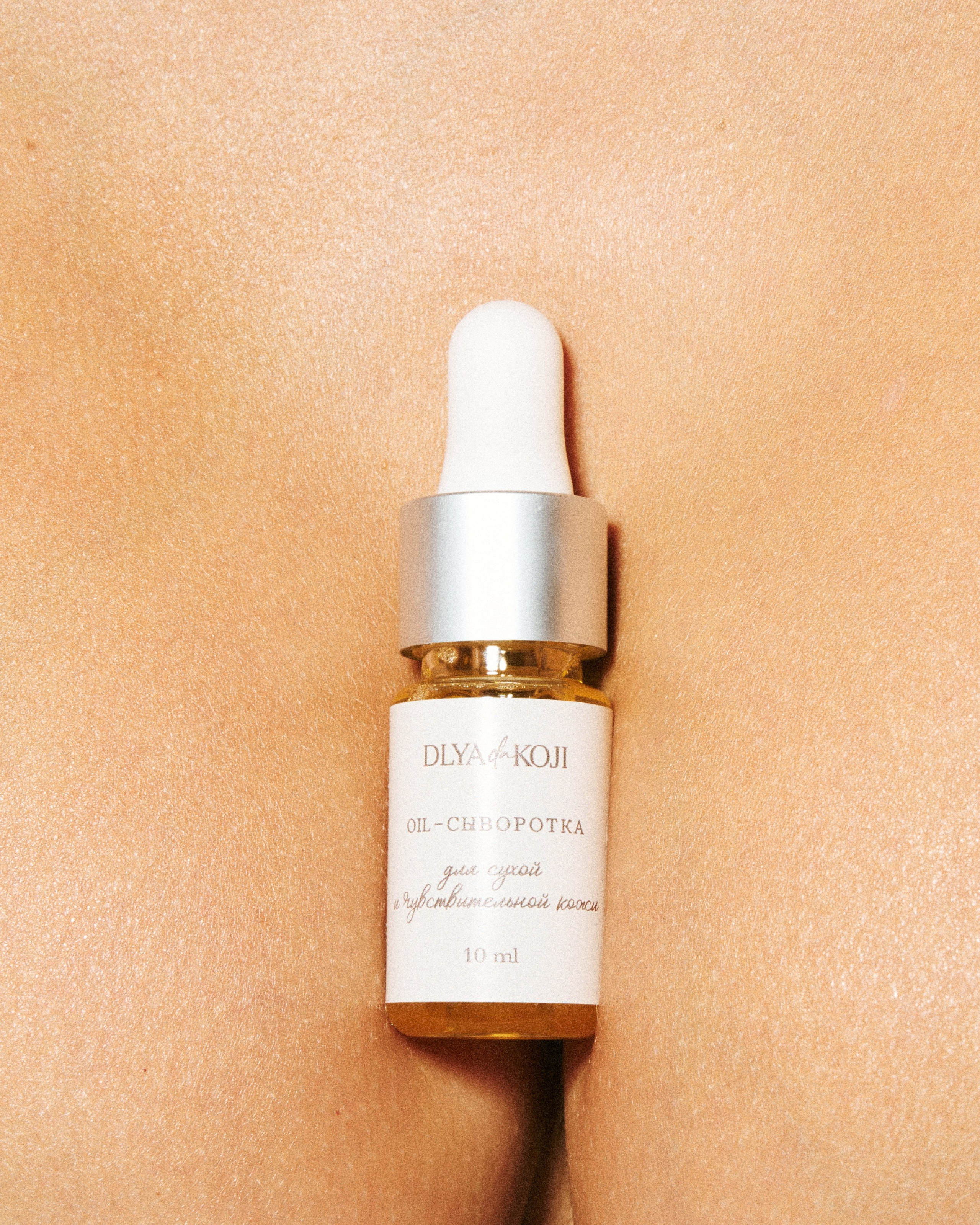 Имиджевые съемки. Лучший фотограф для брендов в Москве, съемки для маркетплейсов