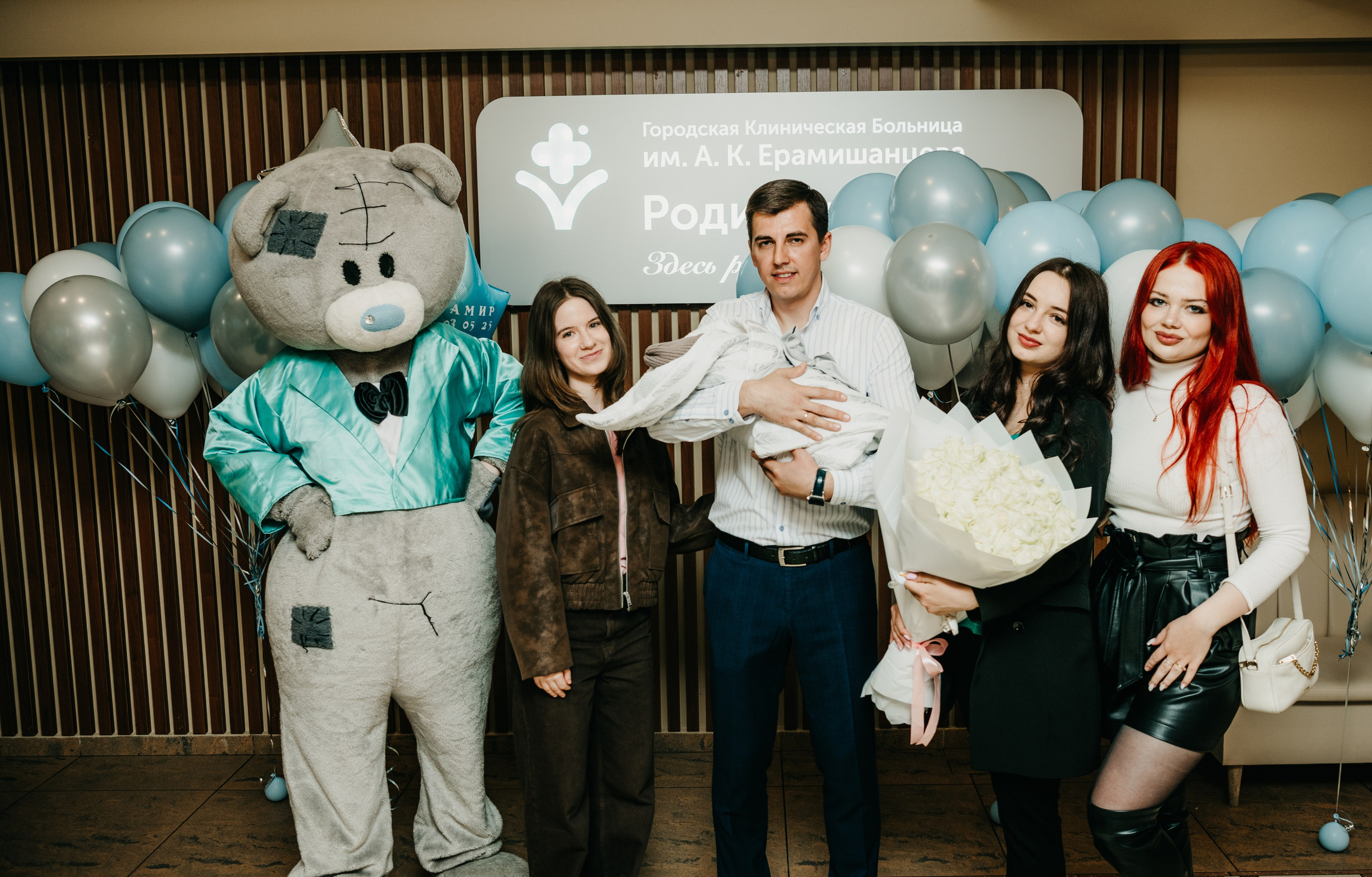 Выписка Амира. ГКБ Ерамишанцева. Фотограф на выписку из роддома в Москве и МО