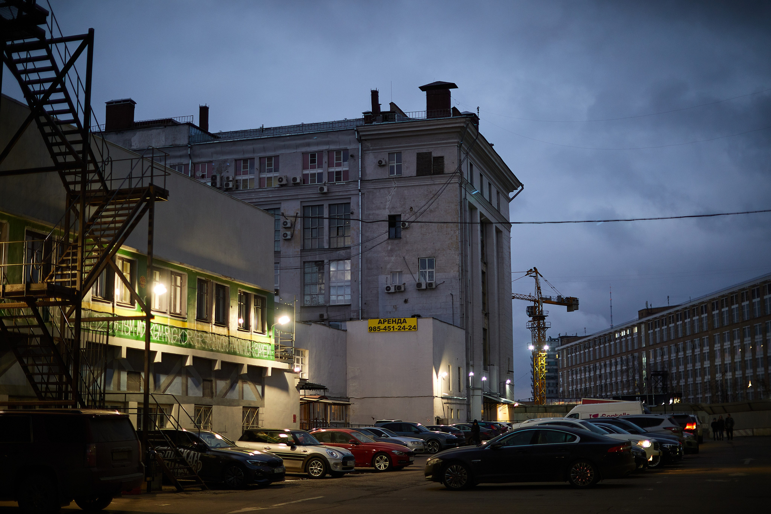 Infinity. Фотохроника для следующих поколений