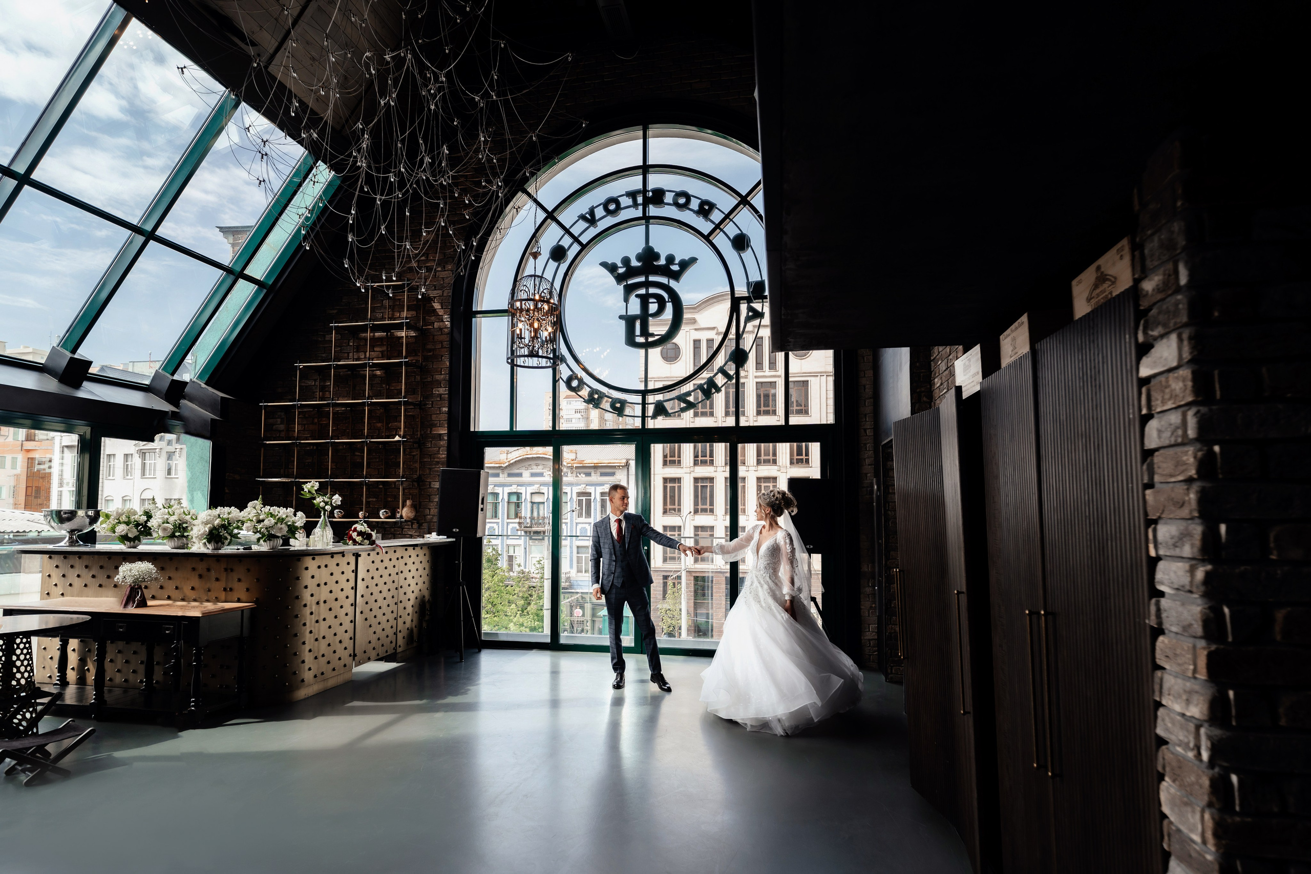 Алексей и Мария свадьба