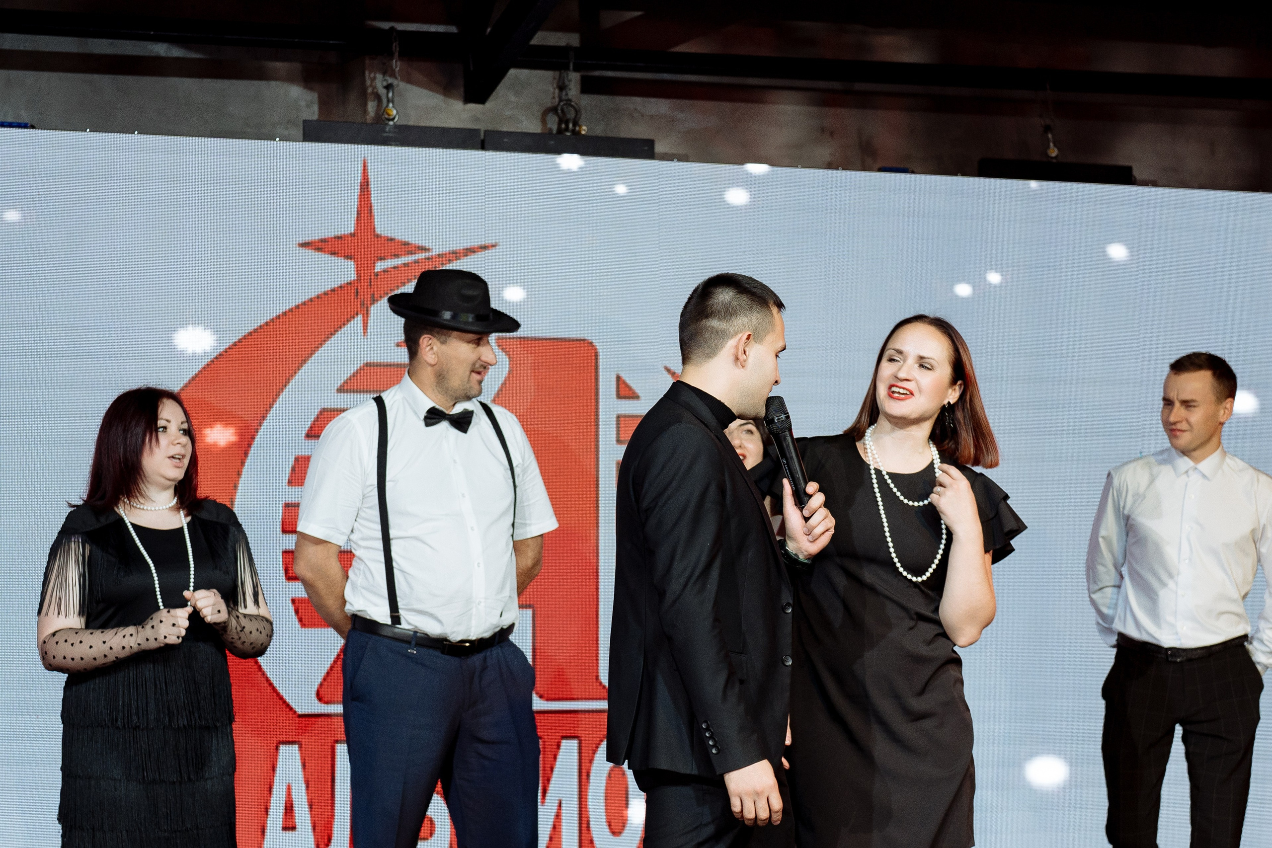 Альбион Тур