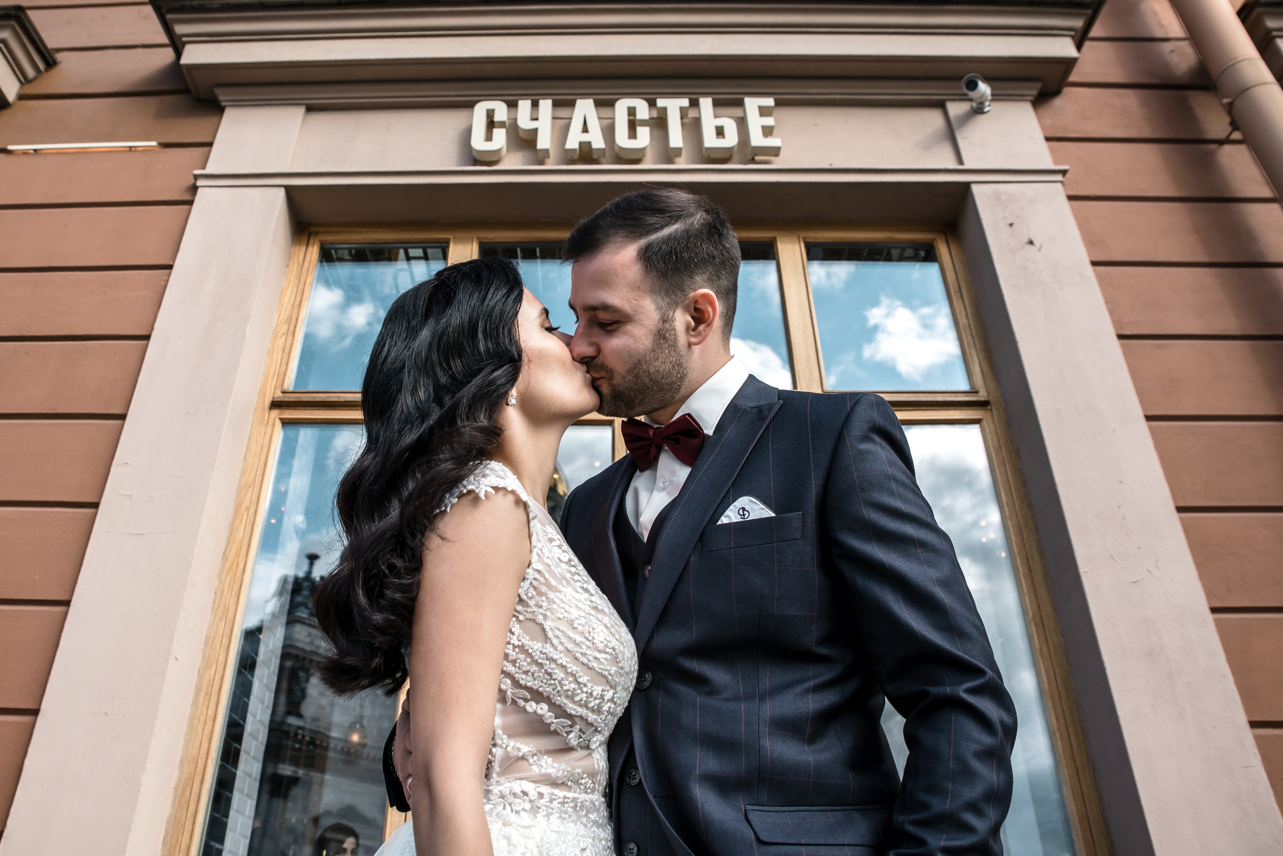 И&Т. Вадим Зименков