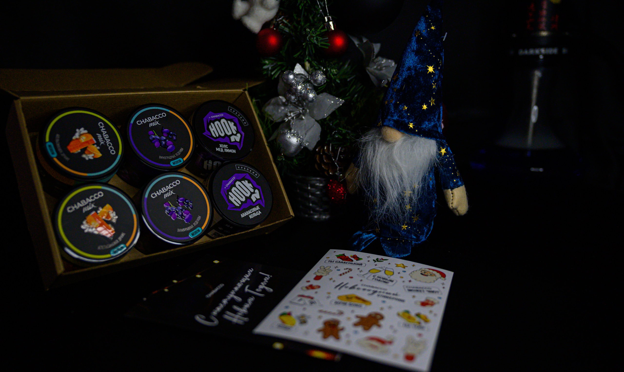 Продукция для кальяна