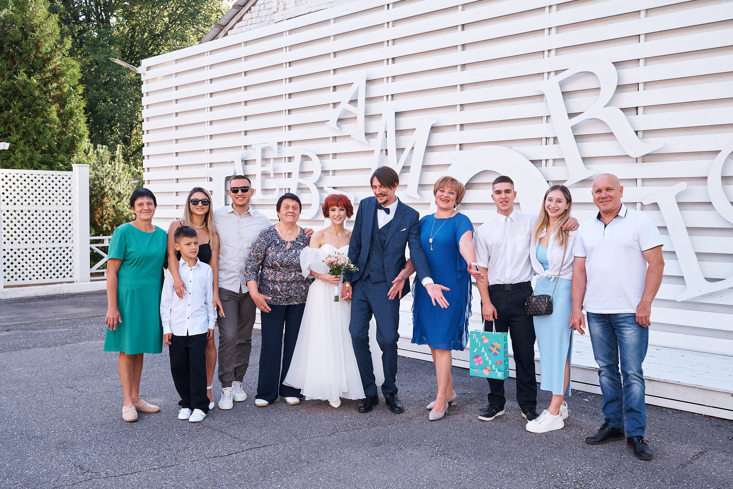 Илья и Екатерина. Свадебный фотограф, видеограф в Клину, Москве, Зеленограде, Калабушкин