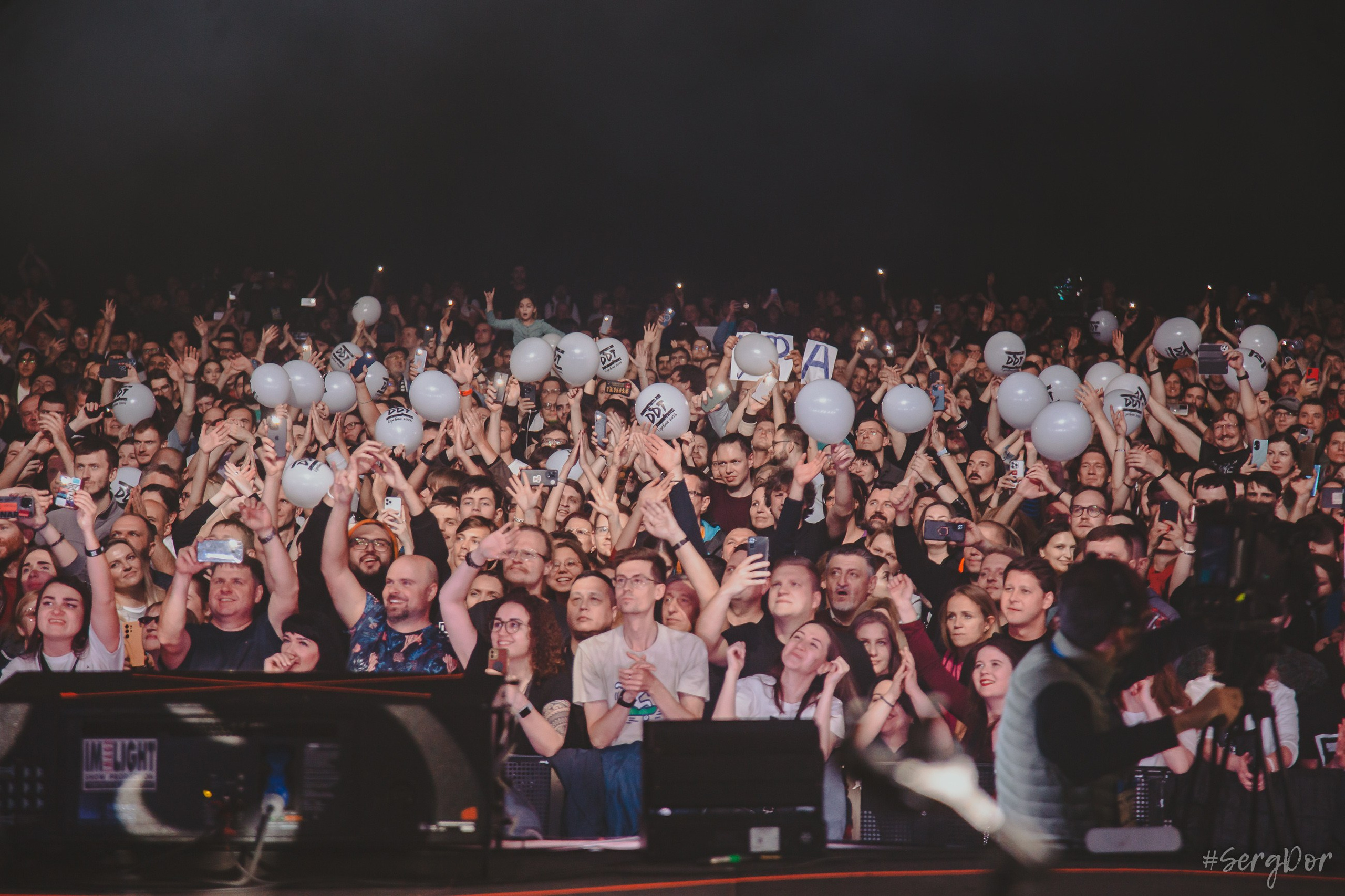 ДДТ, DDT, Ереван, 03.11.2024, СКК, Спортивно-концертный комплекс имени Карена Демирчяна, Երևան, Армения, большой концерт, 3 ноября 2024 года, Юрий Шевчук, SergDor, #SergDor