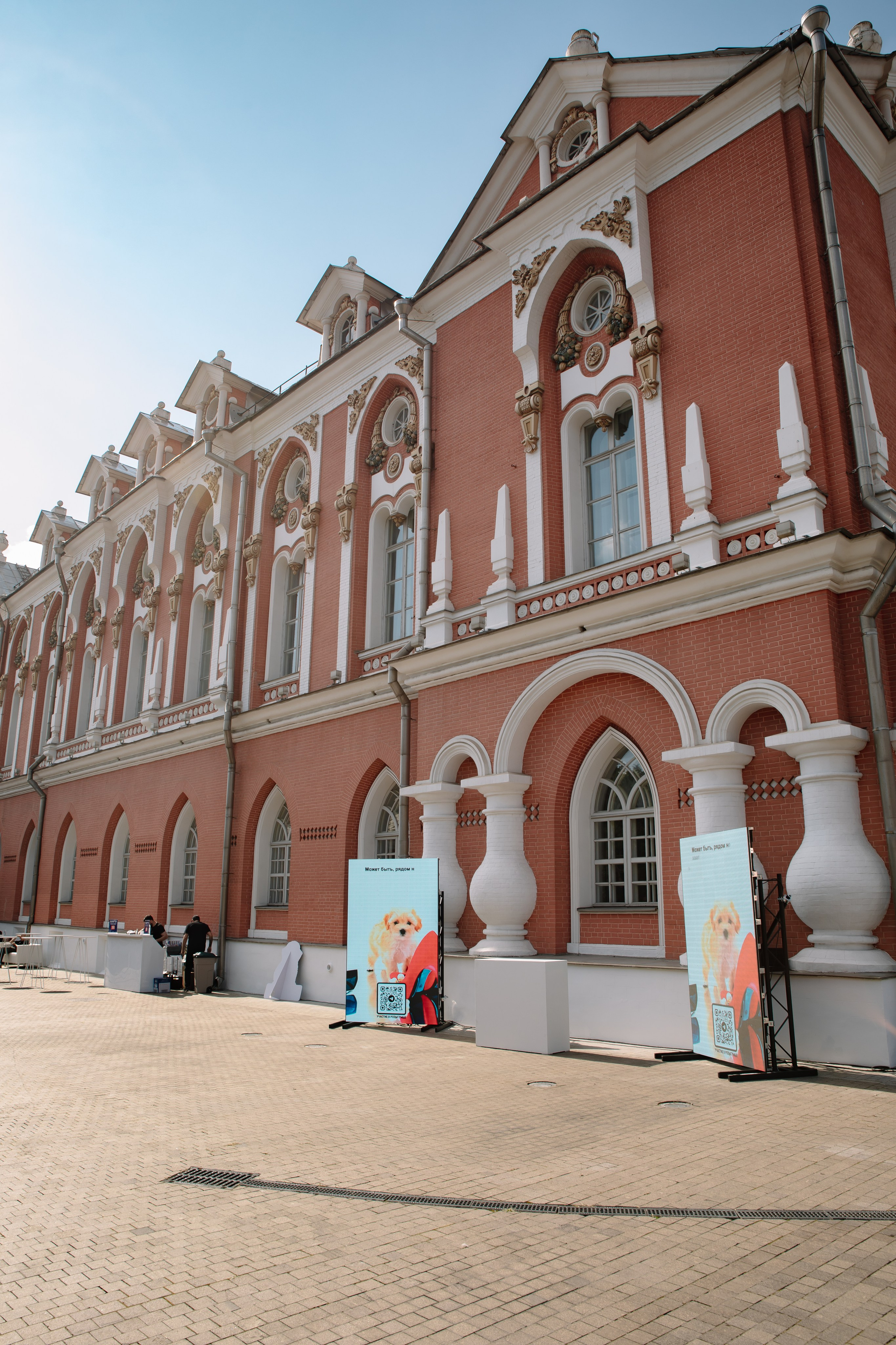 AESTHETIC ONLY в Петровском путевом дворце. Фотограф в Москве Яна Полосина