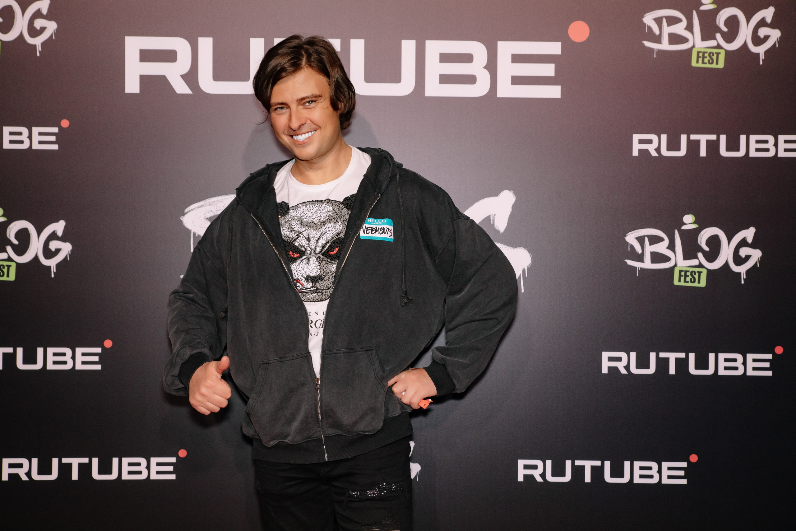 BLOG FEST. Фотограф в Москве Яна Полосина