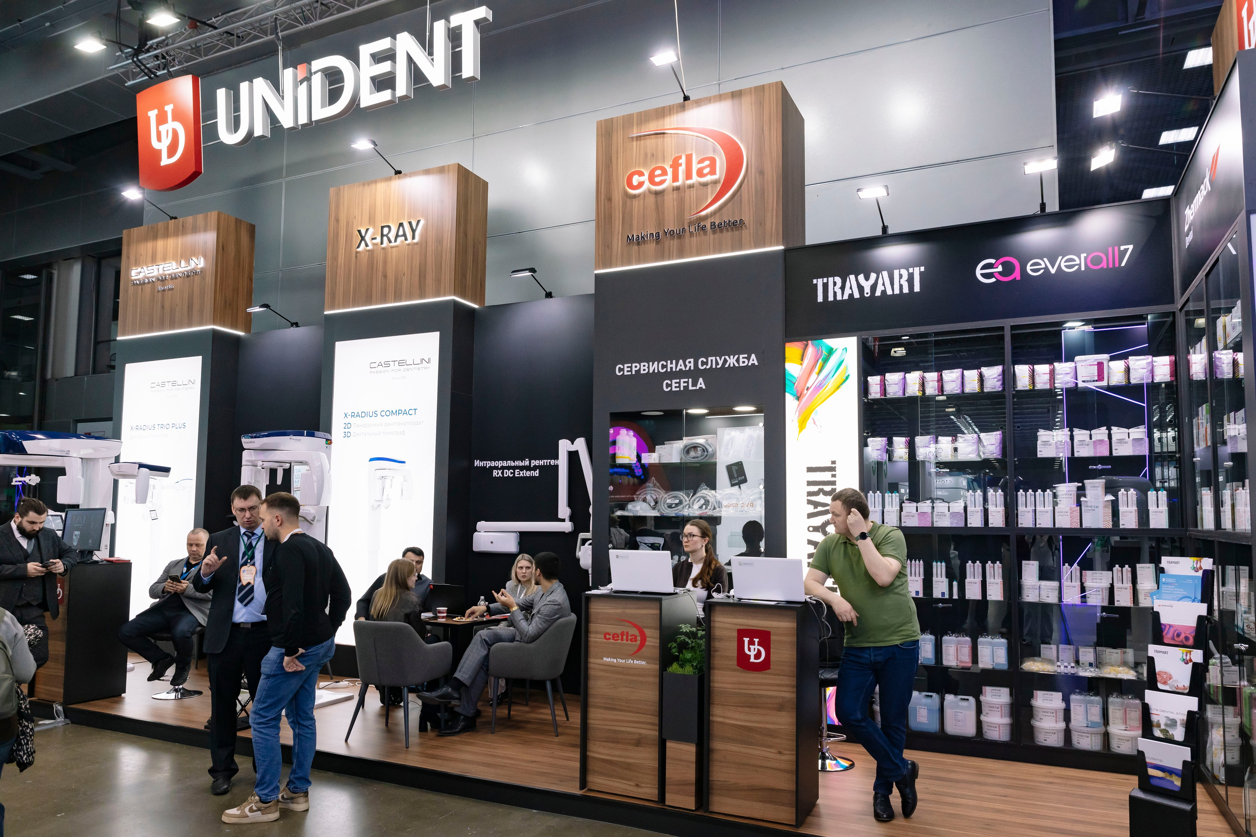 Стоматологическая выставка Dental Salon 2026. Профессиональный фотограф в Москве | Заказать фотосессию и съемку