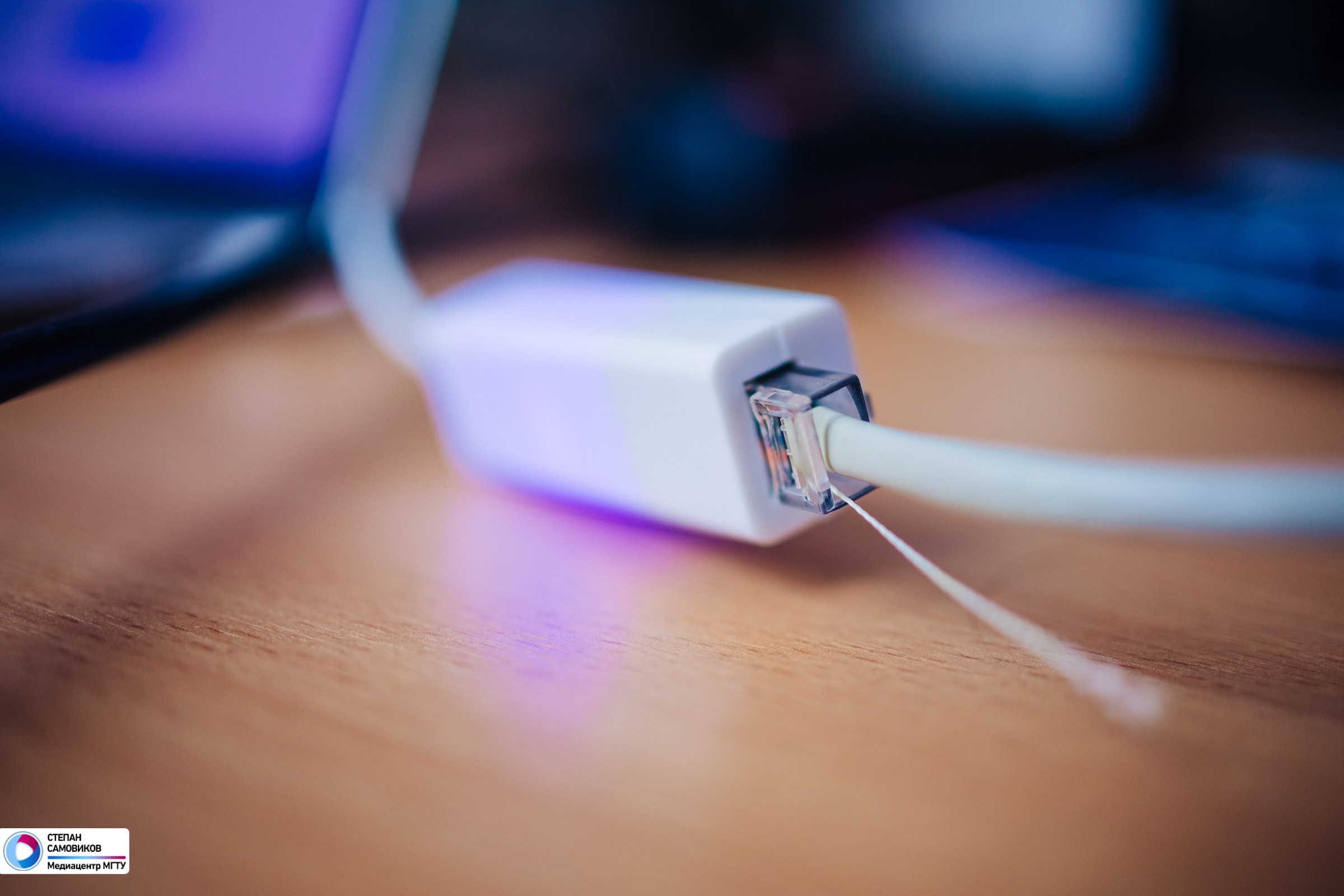 День Информационной безопасности в МГТУ. Репортажный, портретный и свадебный фотограф в Магнитогорске Степан Самовиков