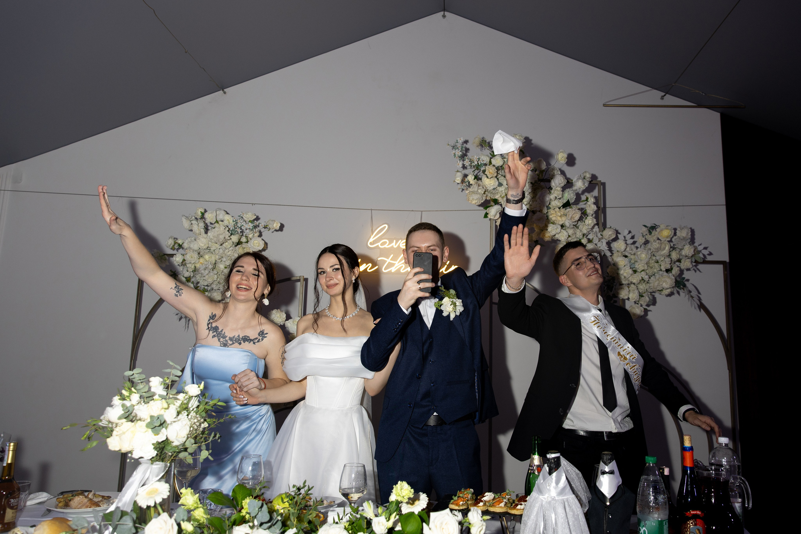 Свадебный день Леши и Яны. Свадебный фотограф Анна Бабахина