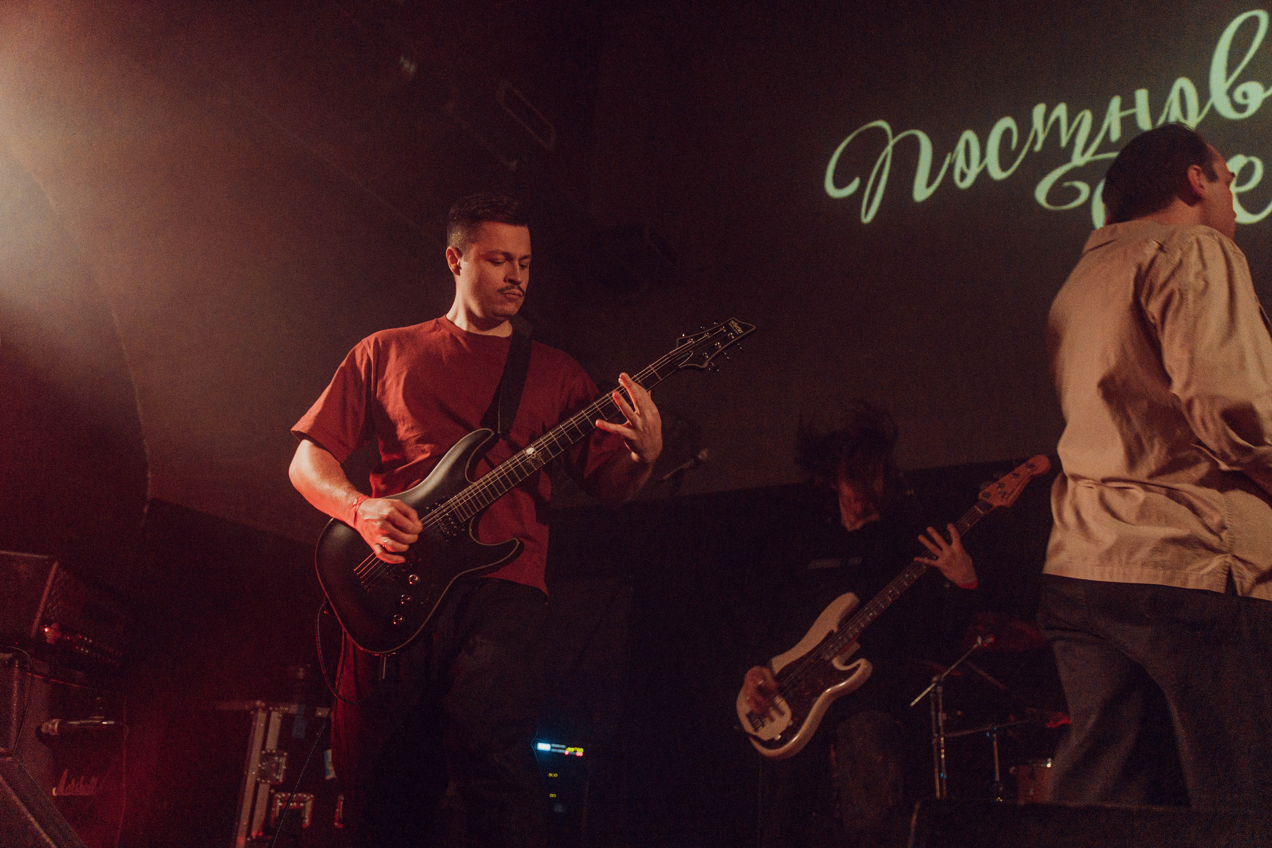 В тени ветров 12.01.2024. Фотограф Дядя Сник