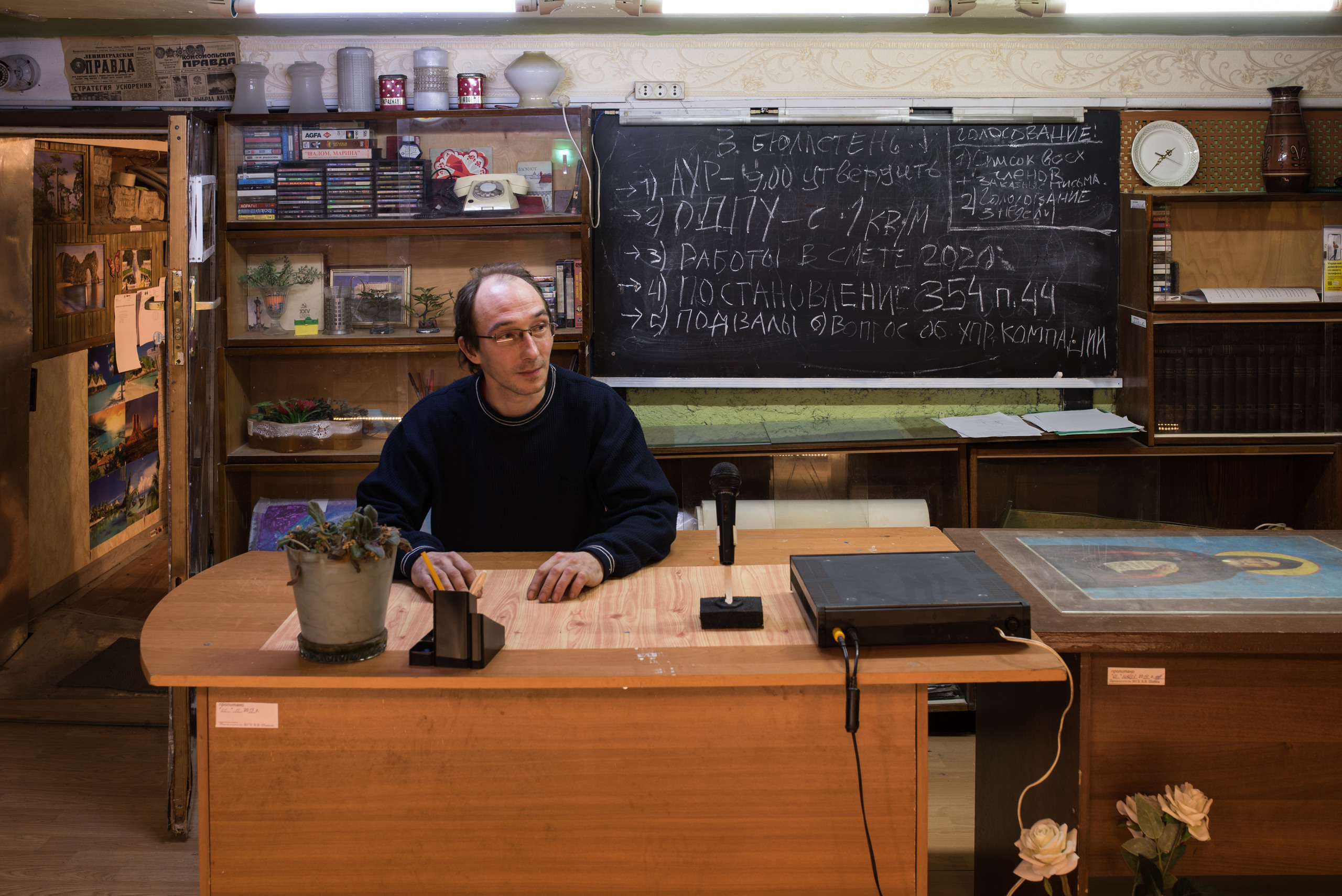 Караван идёт. Анжелика Кондратьева