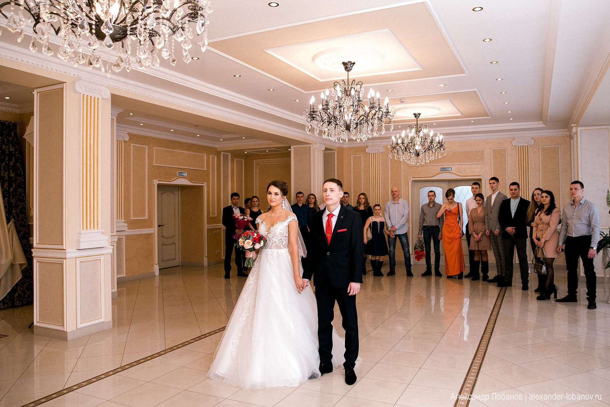 Никита и Ольга