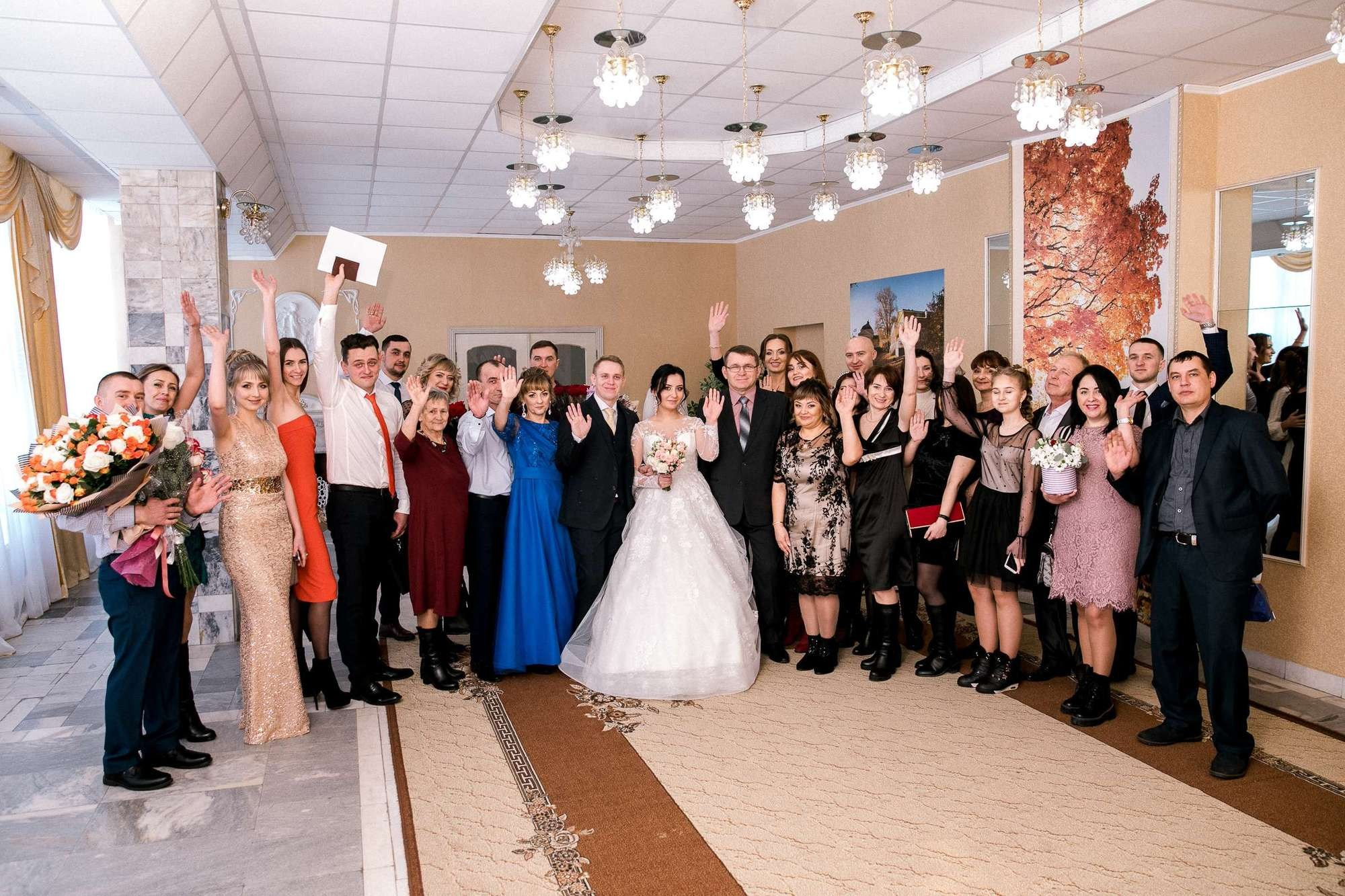 Илья и Марьям