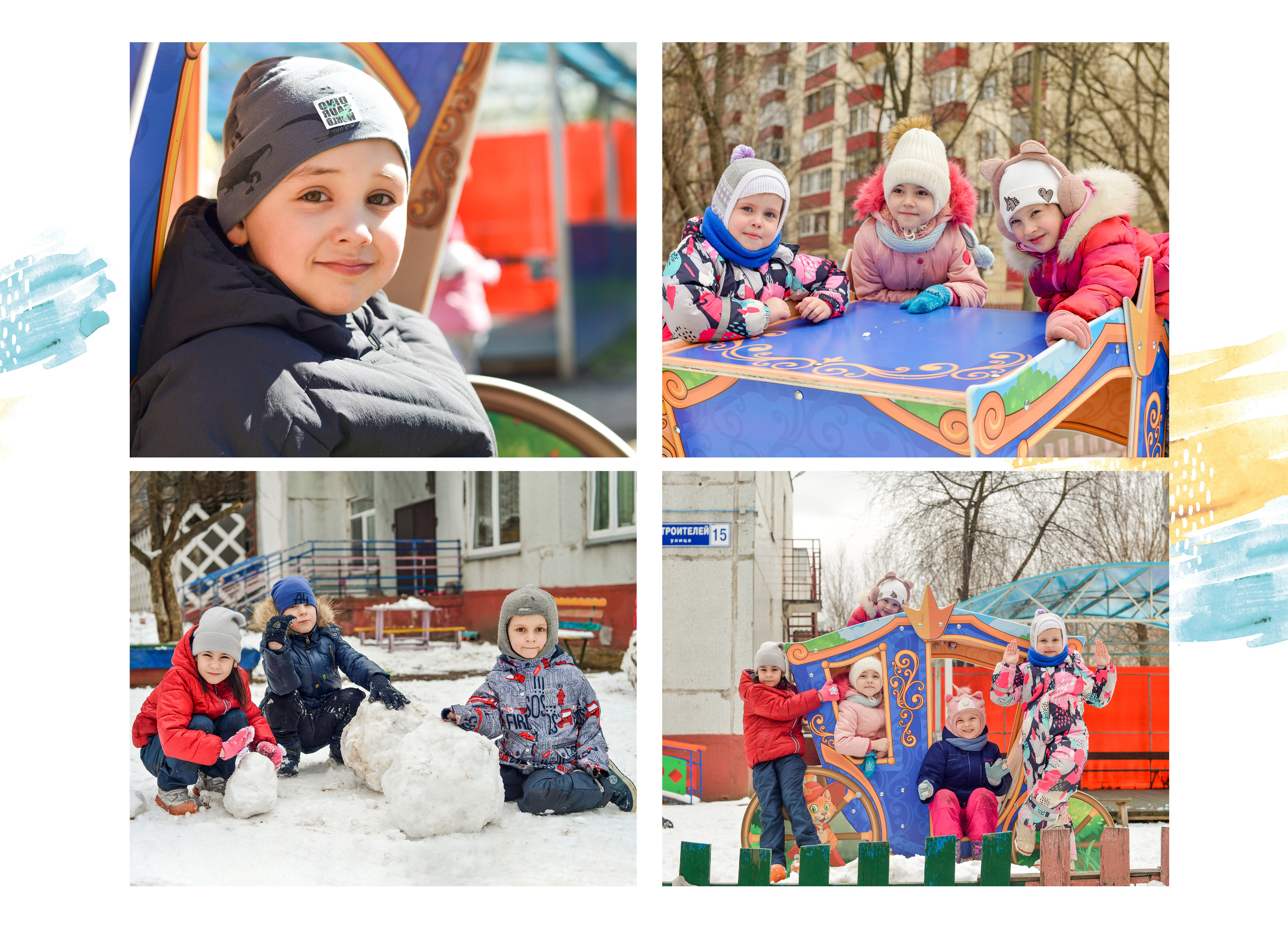 Детский сад № 1. Маленькая страна. Богдан. Семейный и свадебный фотограф в Москве и Подмосковье Еремина Александр