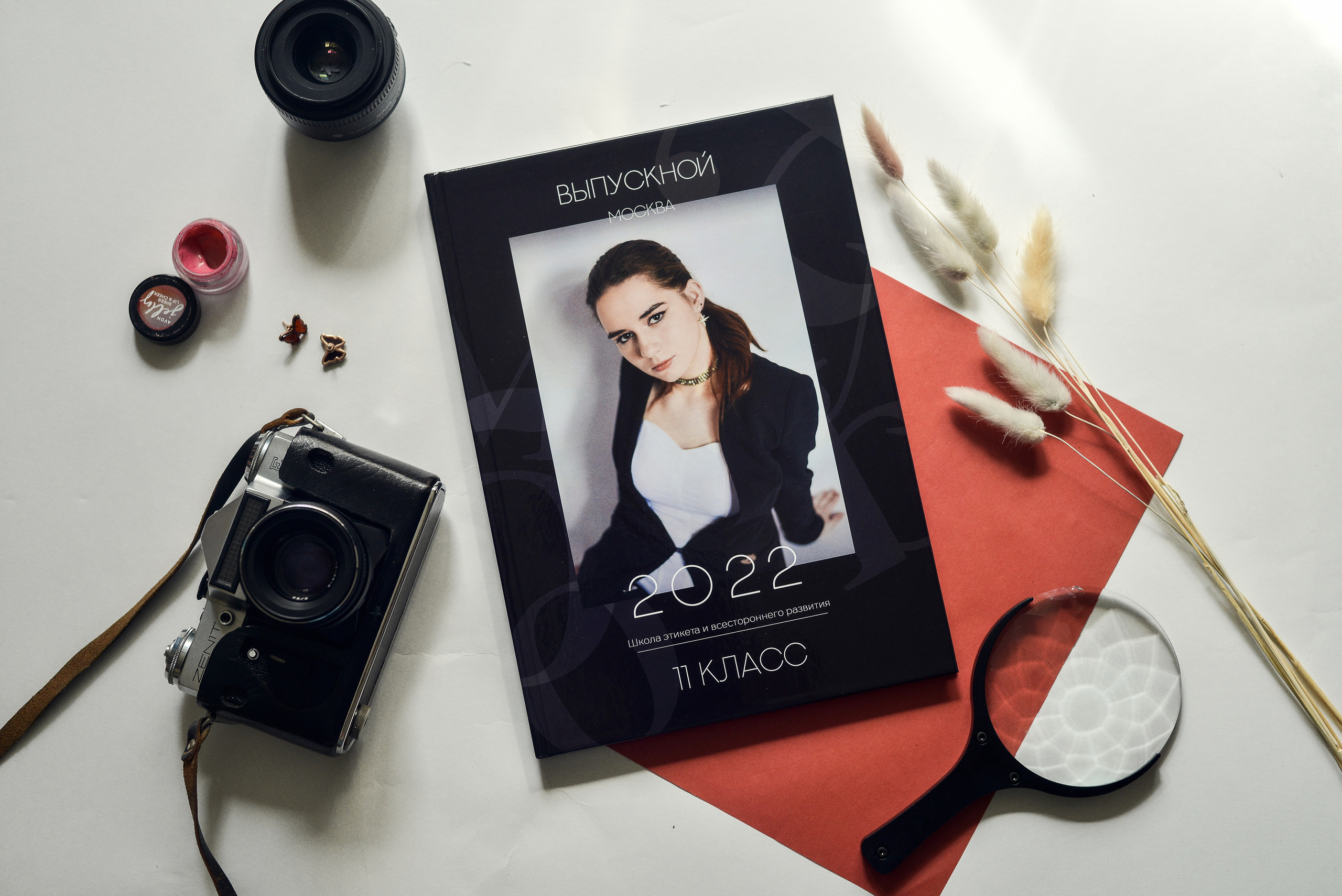 11 класс. Таисия. Семейный и свадебный фотограф в Москве и Подмосковье Еремина Александр