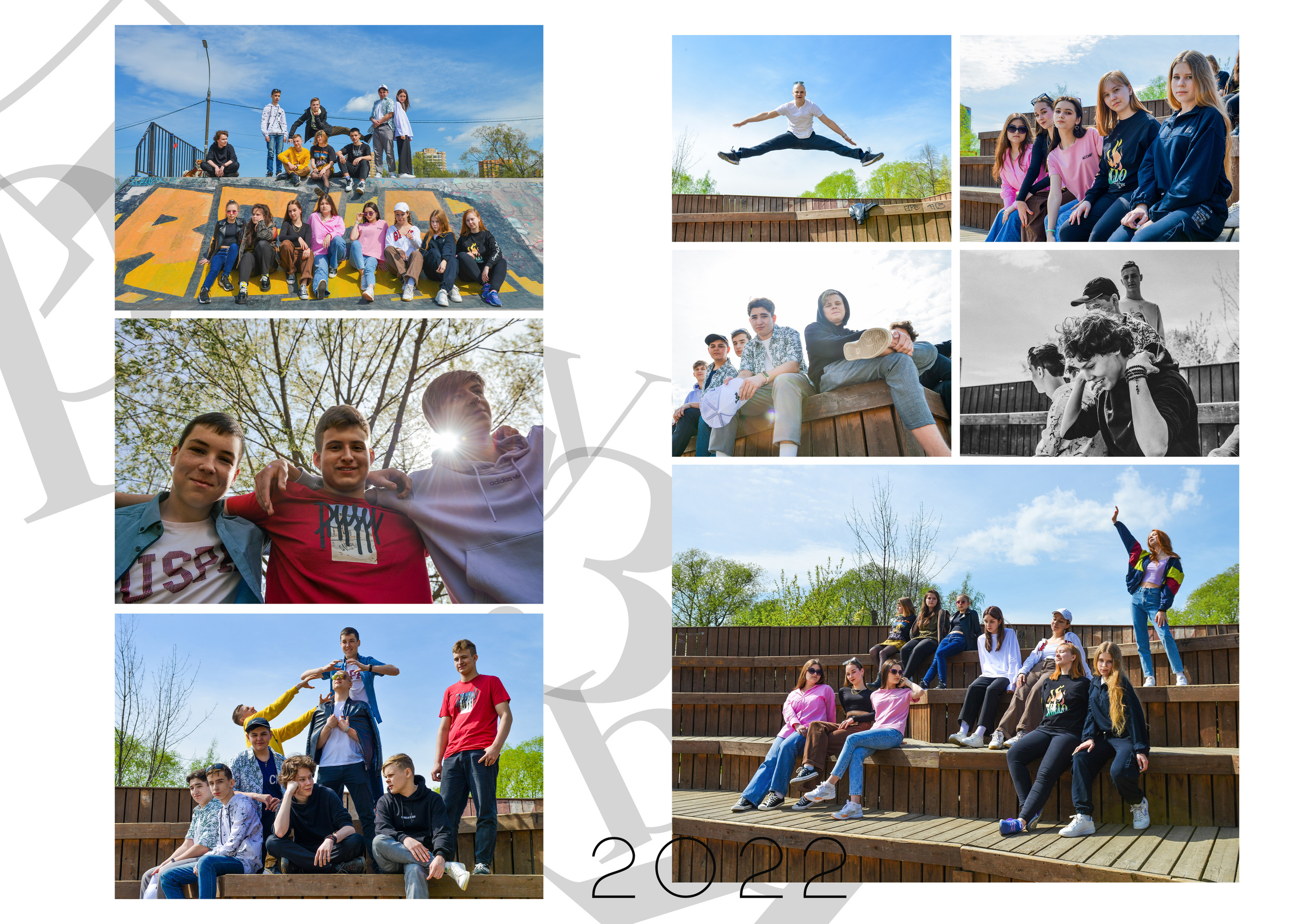 9 класс. 6 школа. Евгений. Семейный и свадебный фотограф в Москве и Подмосковье Еремина Александр