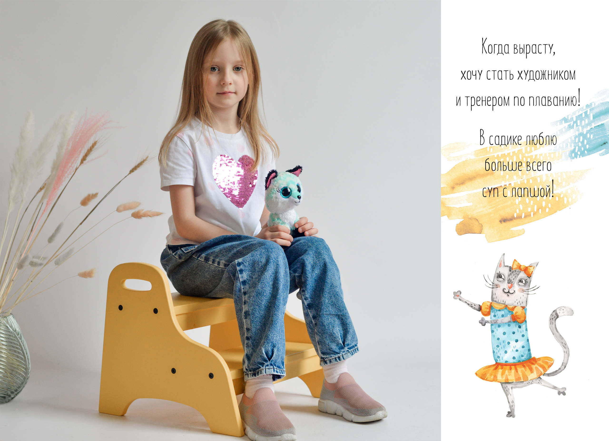 Детский сад № 1. Даша. Семейный и свадебный фотограф в Москве и Подмосковье Еремина Александр