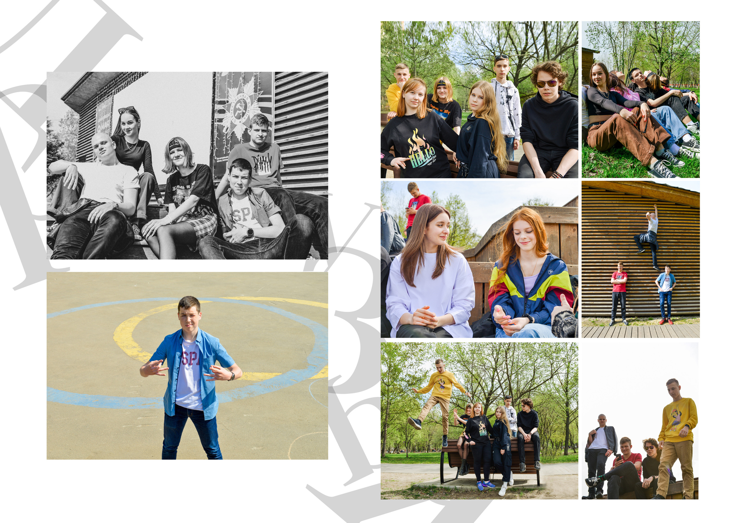 9 класс. 6 школа. Евгений. Семейный и свадебный фотограф в Москве и Подмосковье Еремина Александр