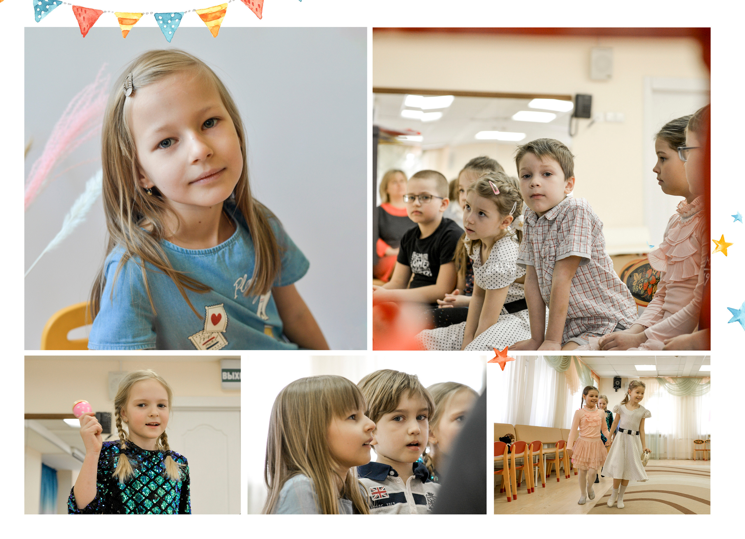 Д/С № 11. Колокольчик. Наташа. Семейный и свадебный фотограф в Москве и Подмосковье Еремина Александр