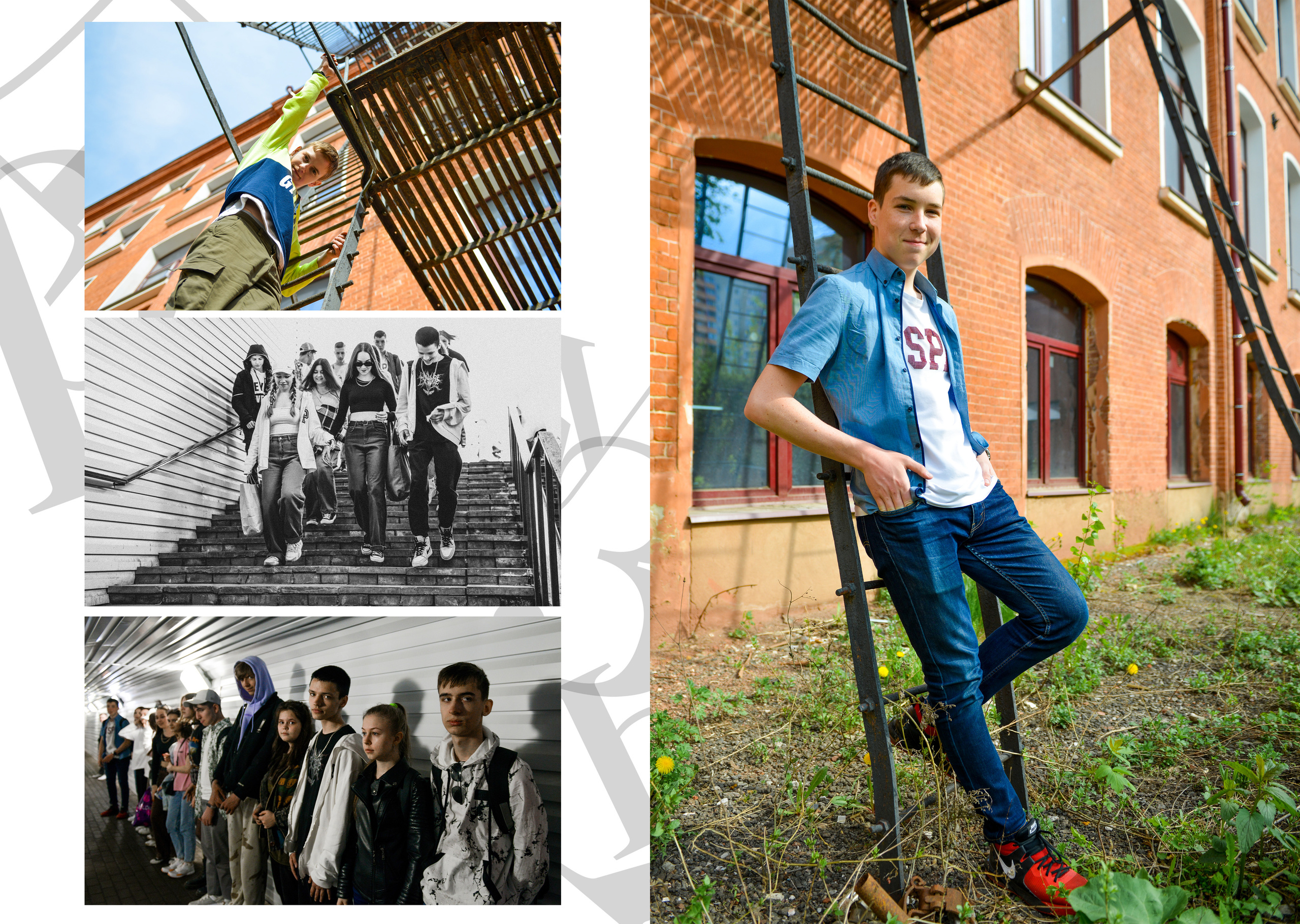 9 класс. 6 школа. Евгений. Семейный и свадебный фотограф в Москве и Подмосковье Еремина Александр