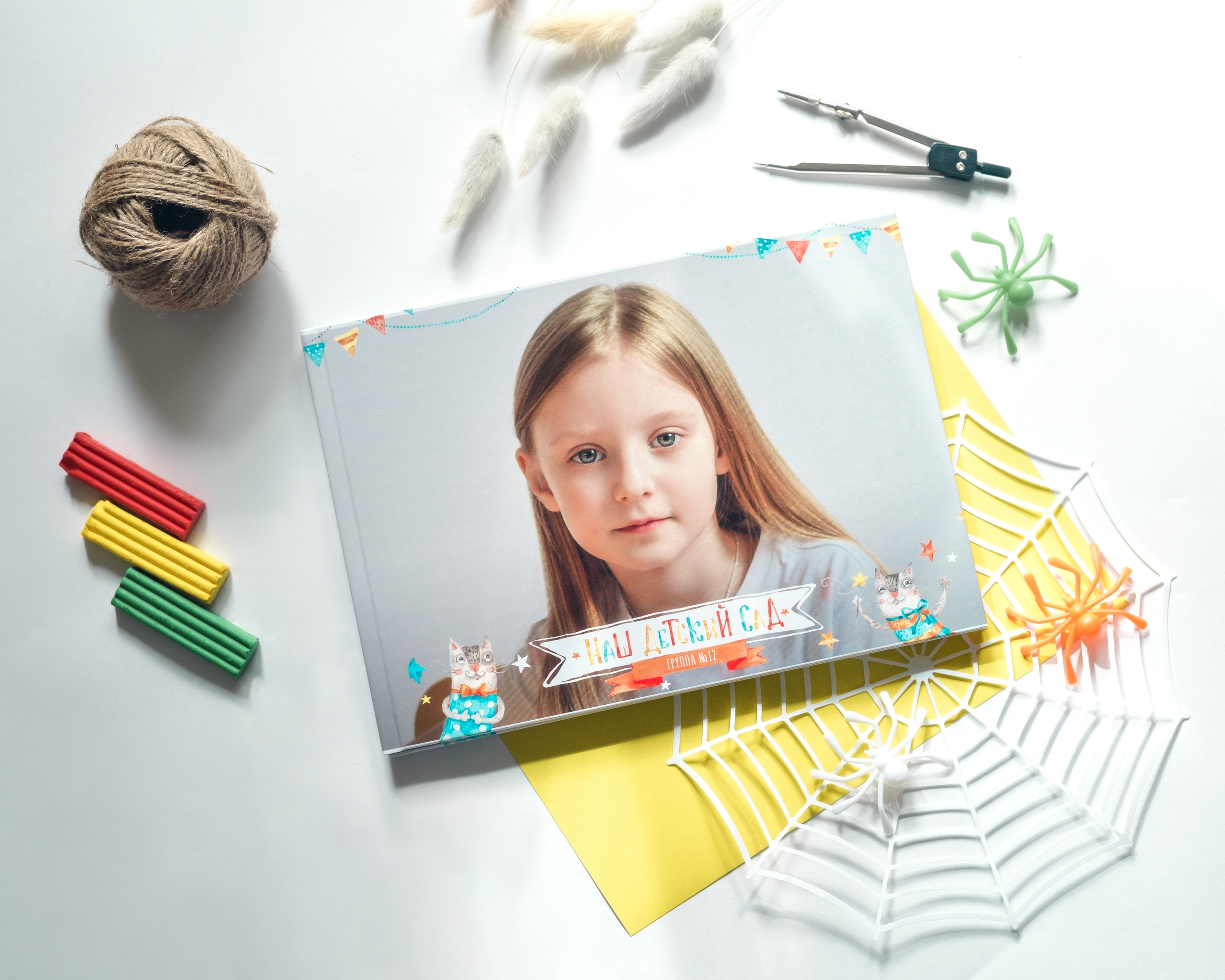 Детский сад № 1. Даша. Семейный и свадебный фотограф в Москве и Подмосковье Еремина Александр