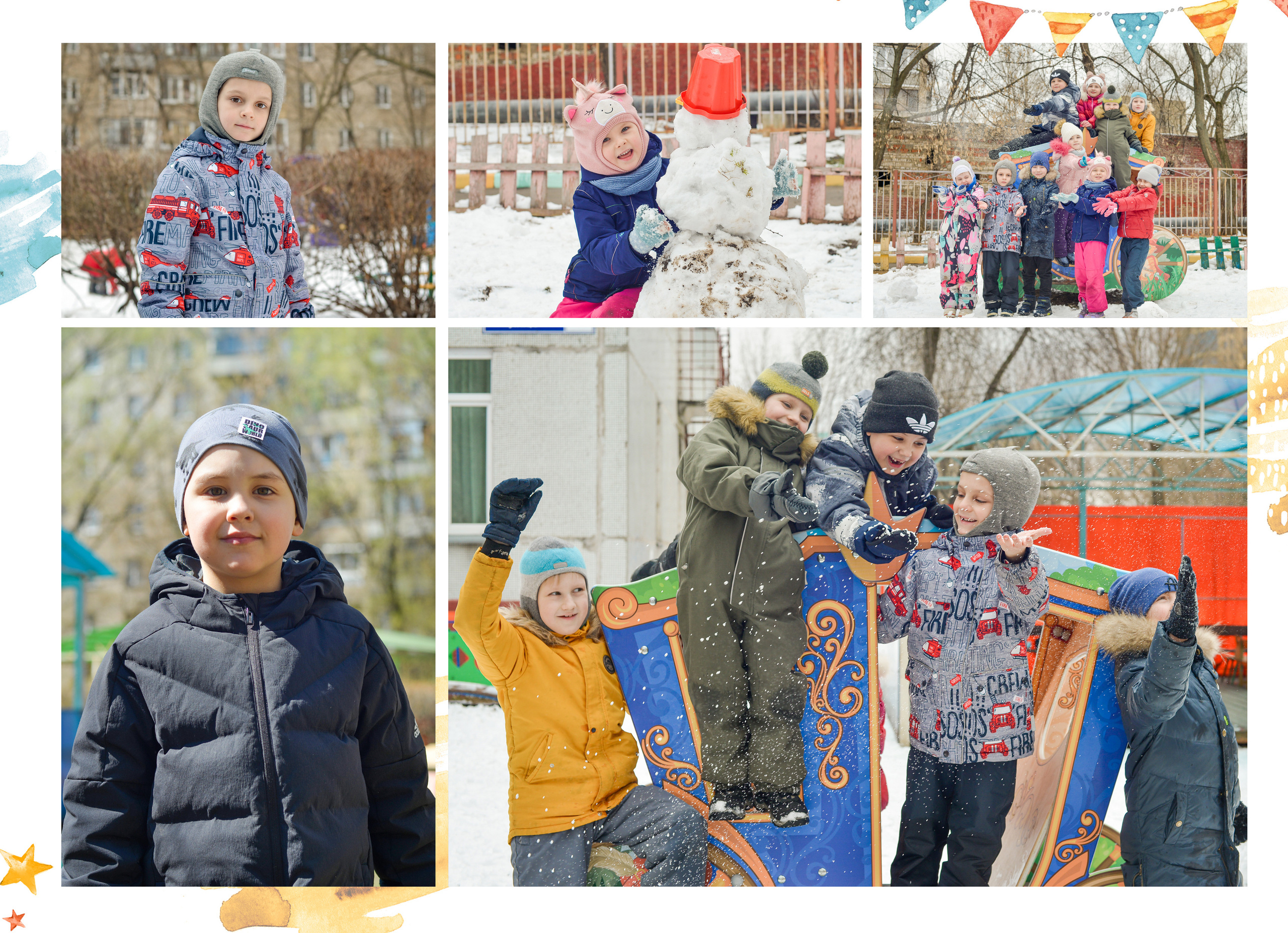 Детский сад № 1. Маленькая страна. Богдан. Семейный и свадебный фотограф в Москве и Подмосковье Еремина Александр