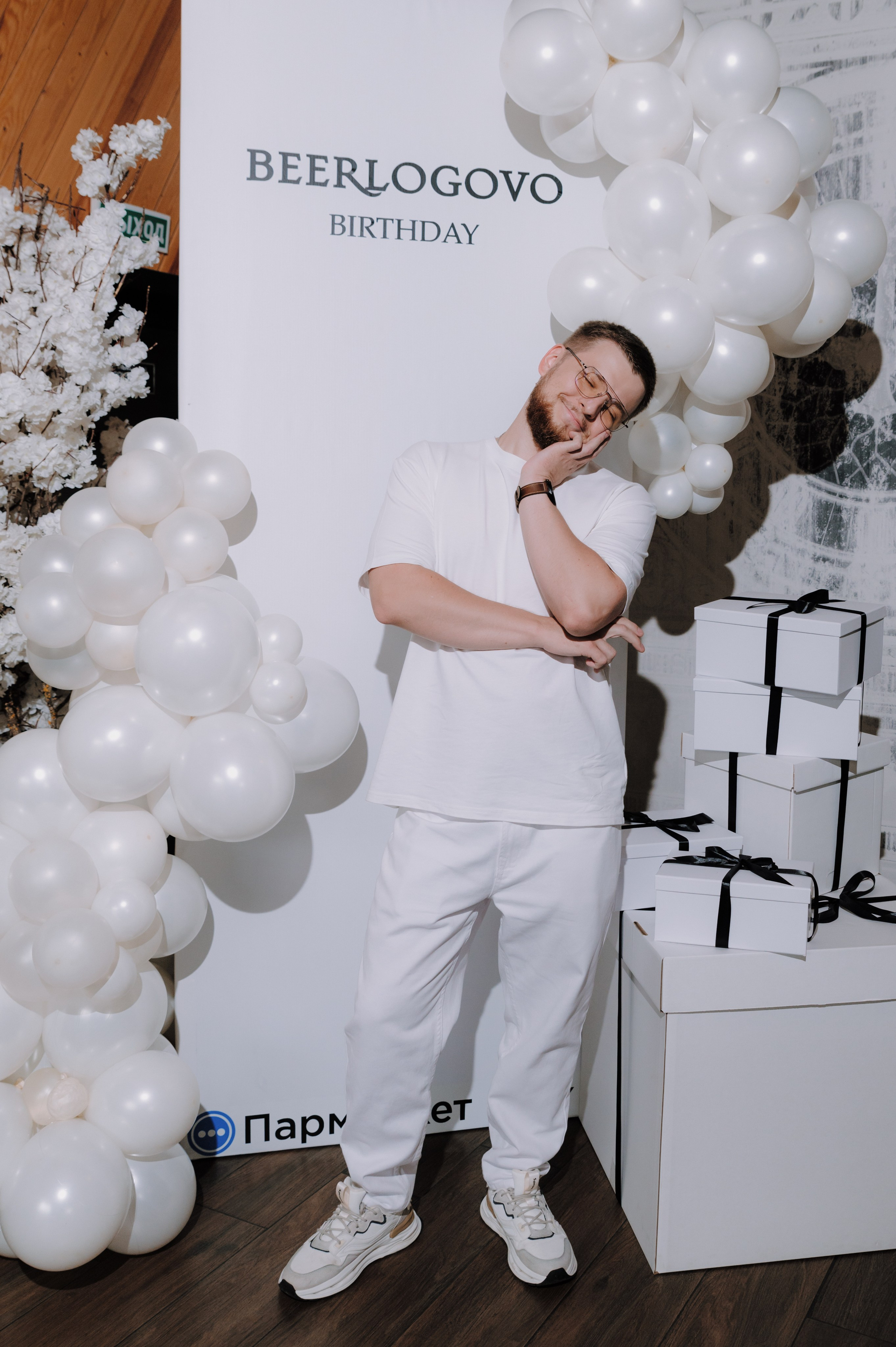 Beerlogovo birthday party 2024. Свадебный фотограф в Тамбове Валерий Тихов