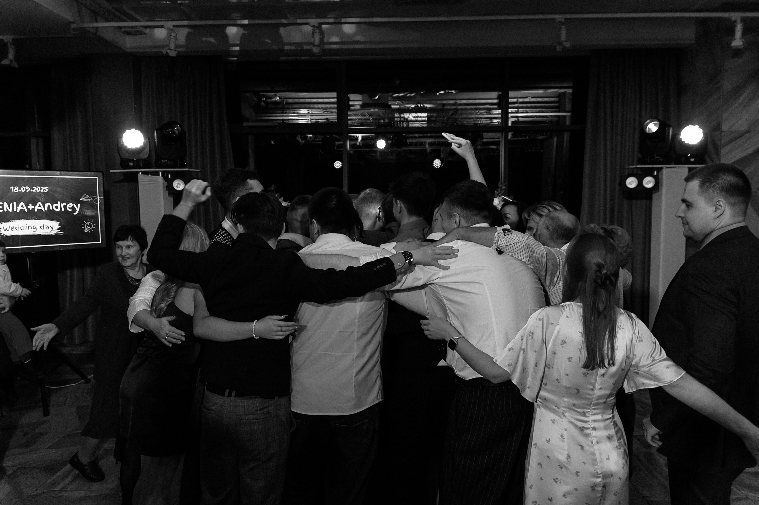 Андрей и Ксения. Свадебный фотограф Чижкова Любовь. Нижний Новгород