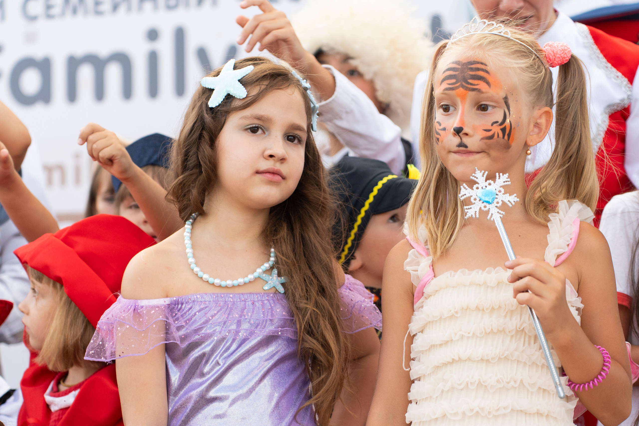 Best Family Fest 2026. Дарья Селихова / Фотограф