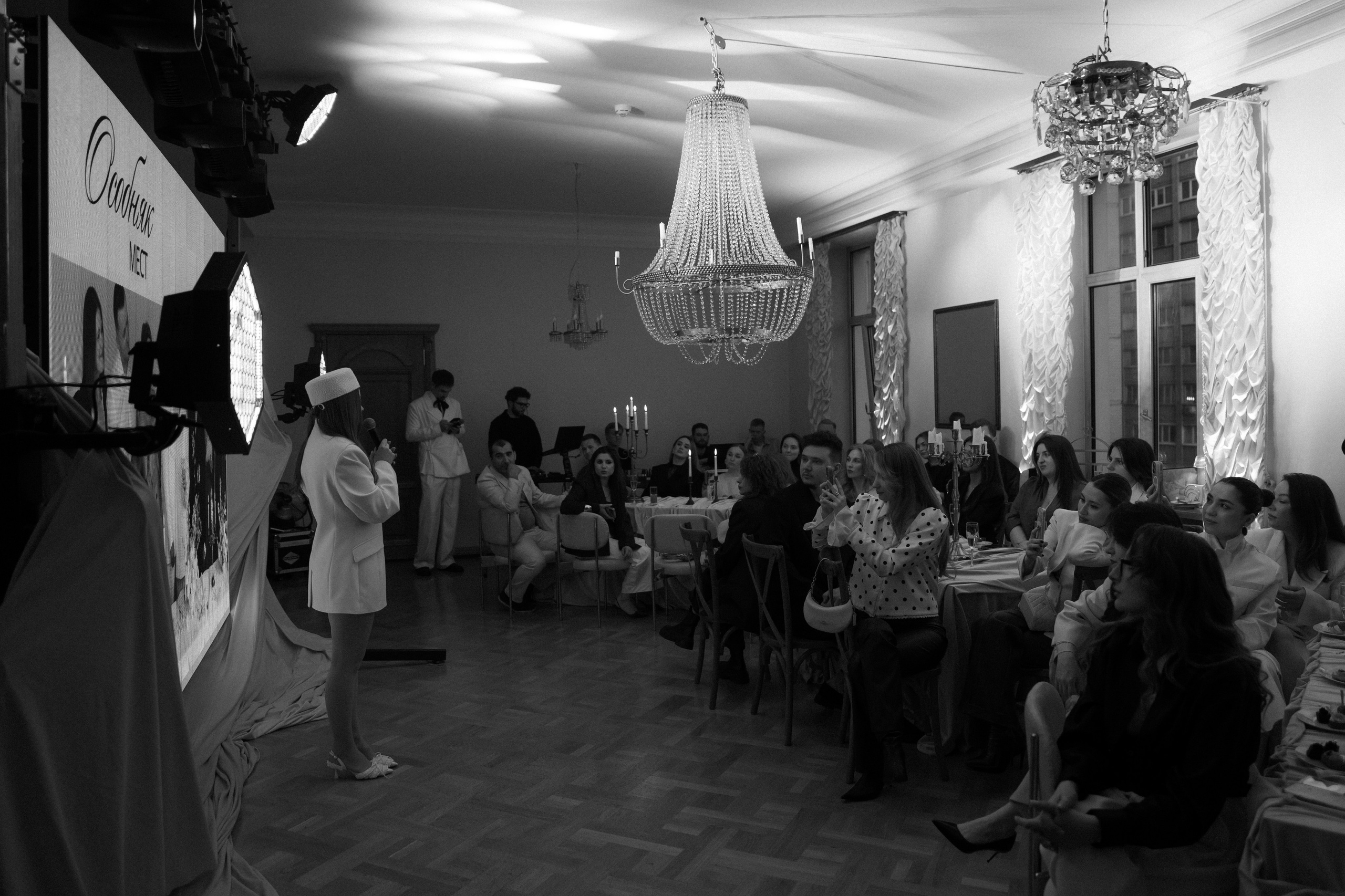 Особняк открытие. Фотограф Яна Белая