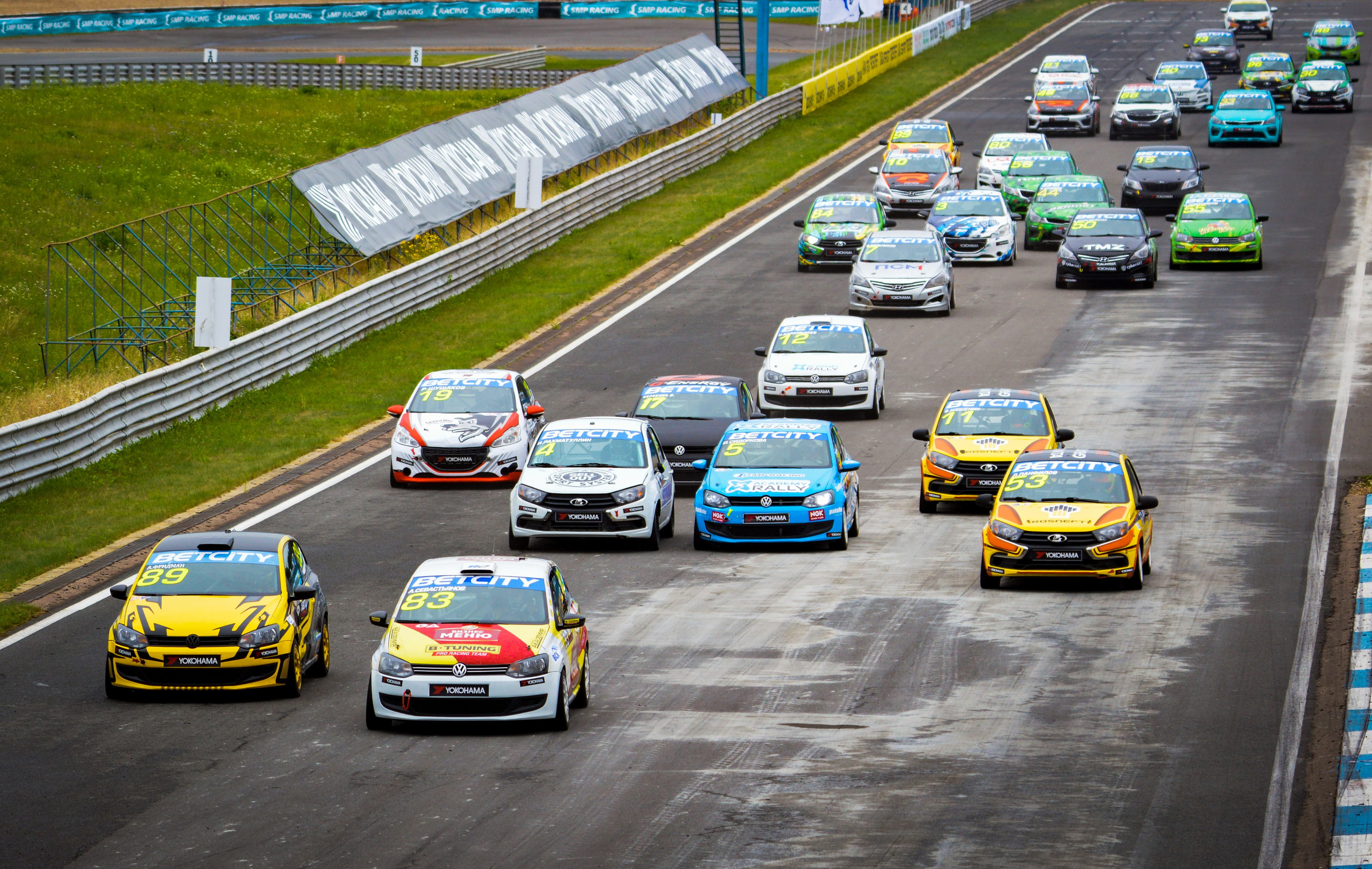 Смоленск — СМП РСКГ — 11-12.07.2020. AlexFecto — галереи фотографий