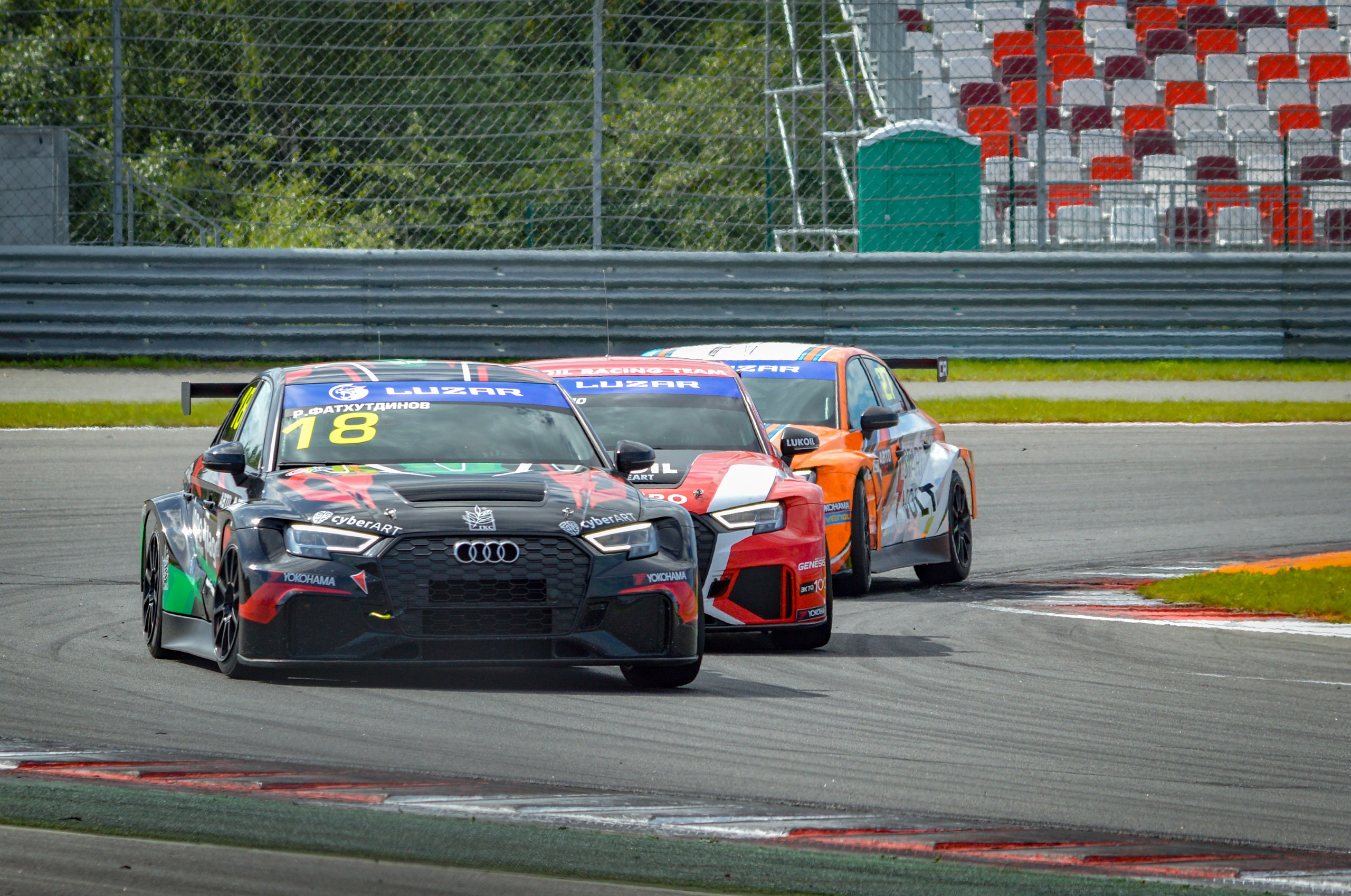 MRW — СМП РСКГ — 22-23.08.2020. AlexFecto — галереи фотографий