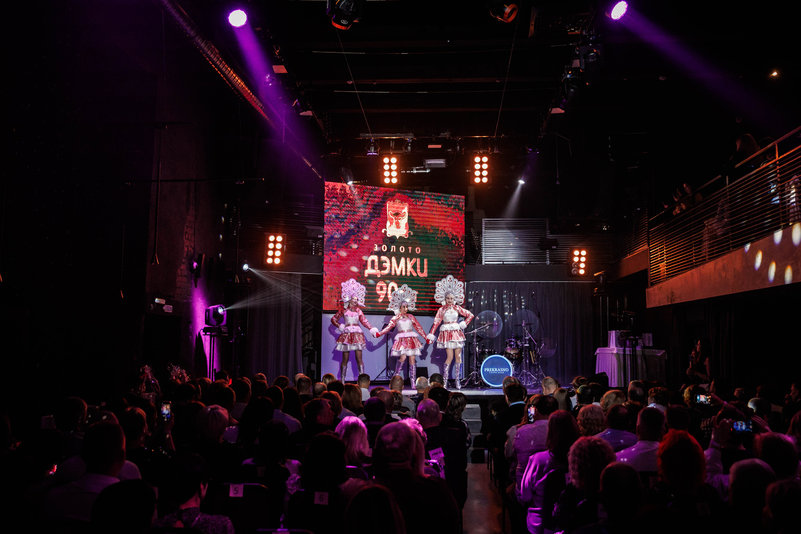 ЗОЛОТО ДЭМКИ 90 ЛЕТ. Фотограф Нижний Новгород Игнатьева Виктория